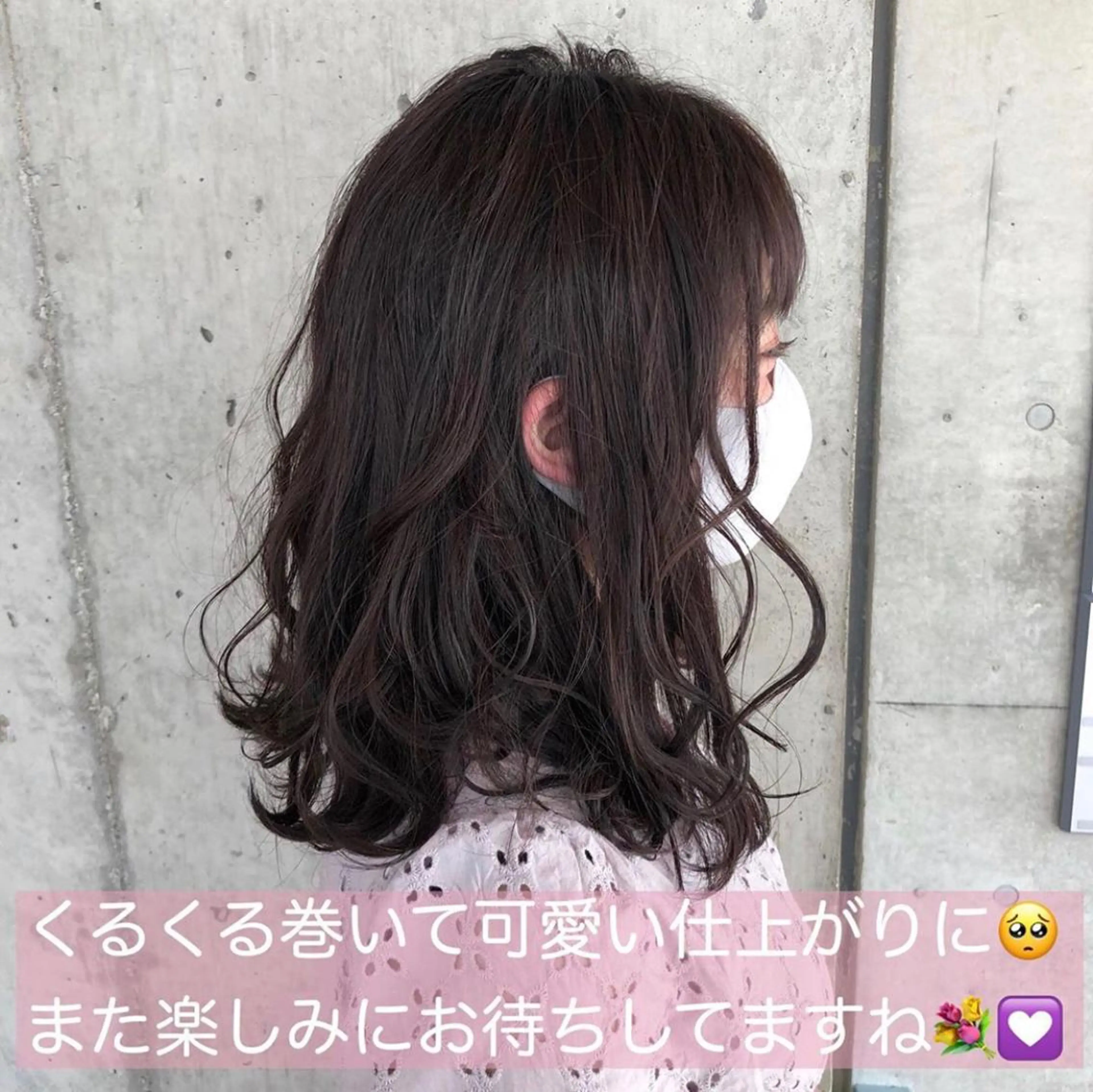 ミディアム カラー ヘアアレンジ カット ヘアカラー トリートメント ヘアセット 髪質改善/艶髪 🫧高橋湧也のヘアスタイル