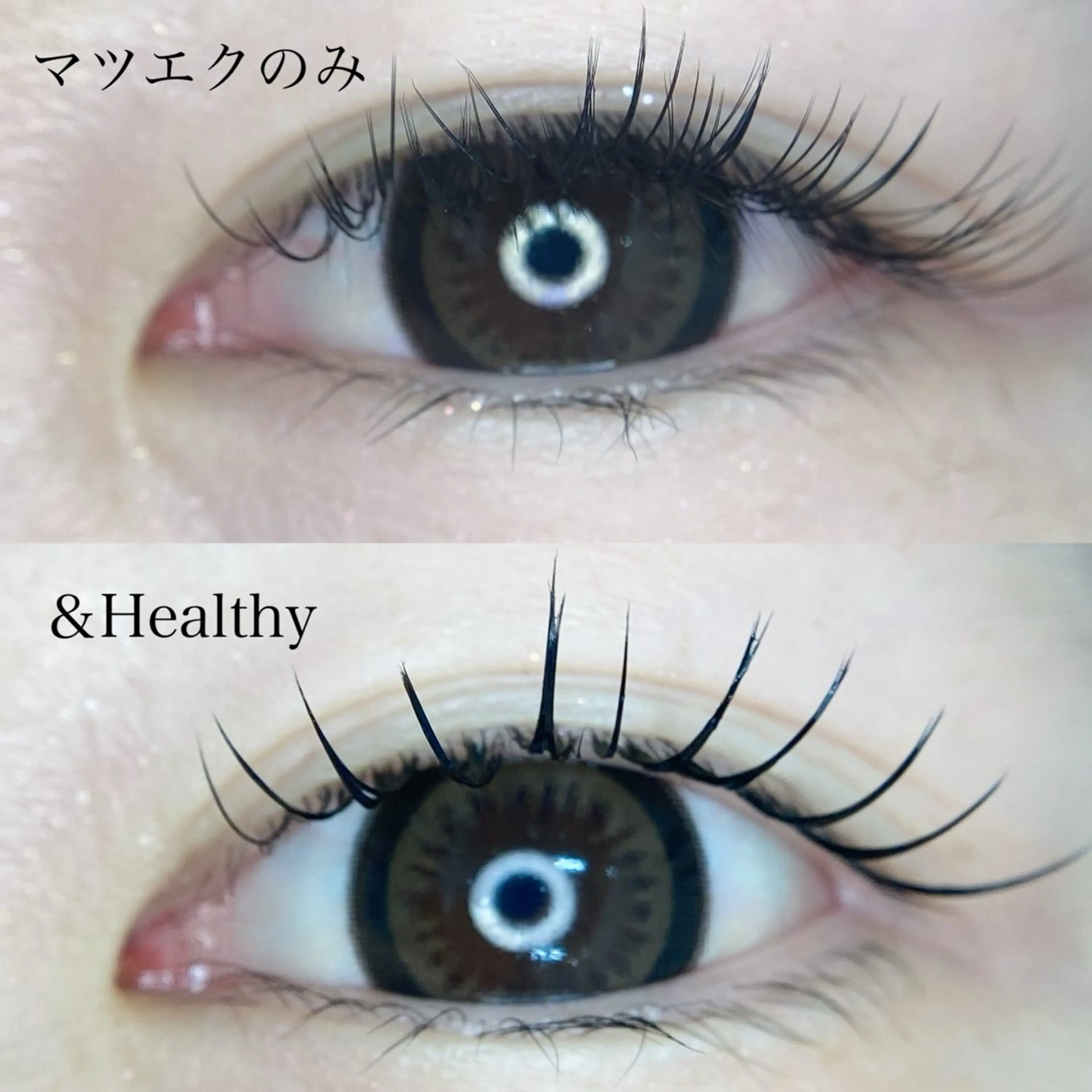 マツエク・マツパ 🎀INObyA Marie🎀のマツエク・マツパデザイン