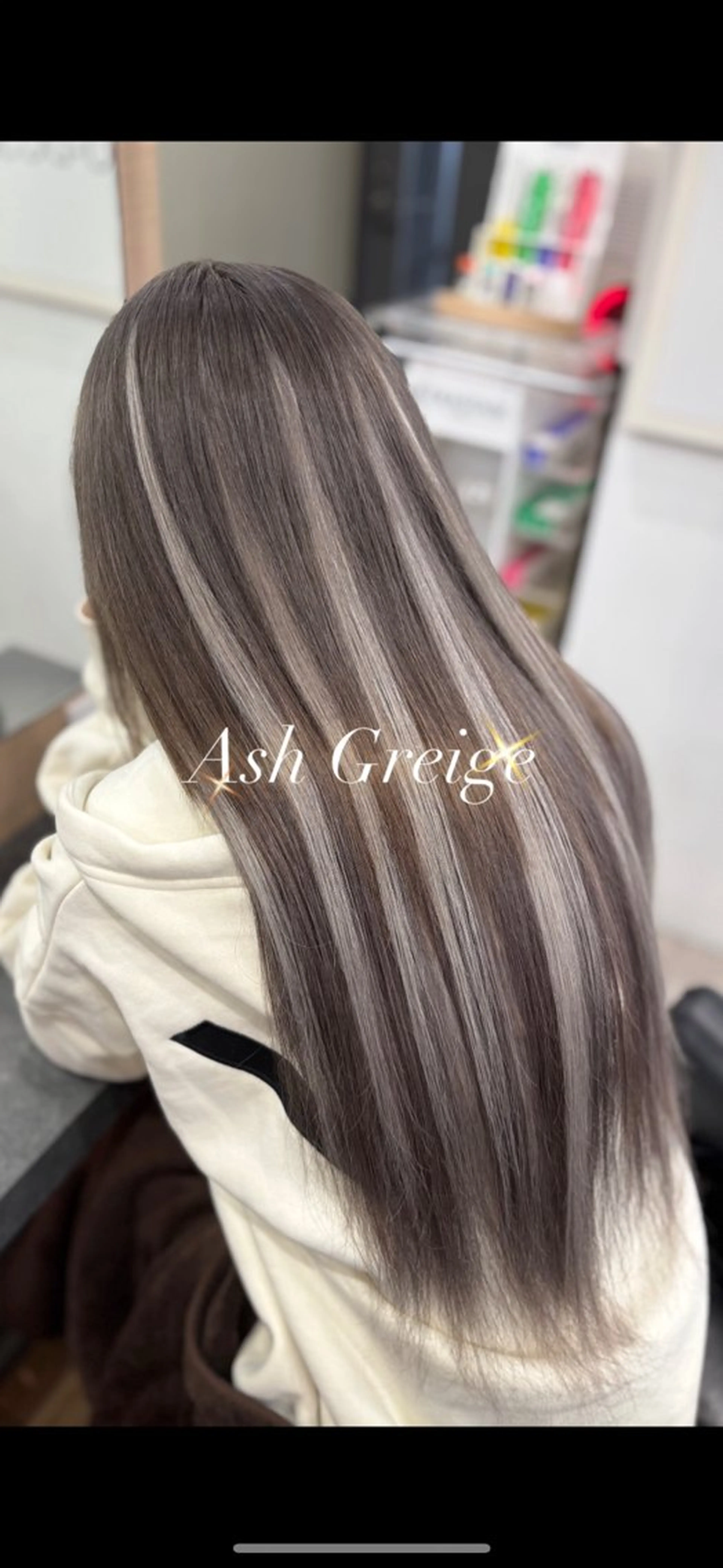 ロング カラー ブリーチ グレージュ ハイライトカラー エクステ ハイライト ヘアカラー エクステ 横浜/エクステ特化× 艶カラー/あいかのヘアスタイル