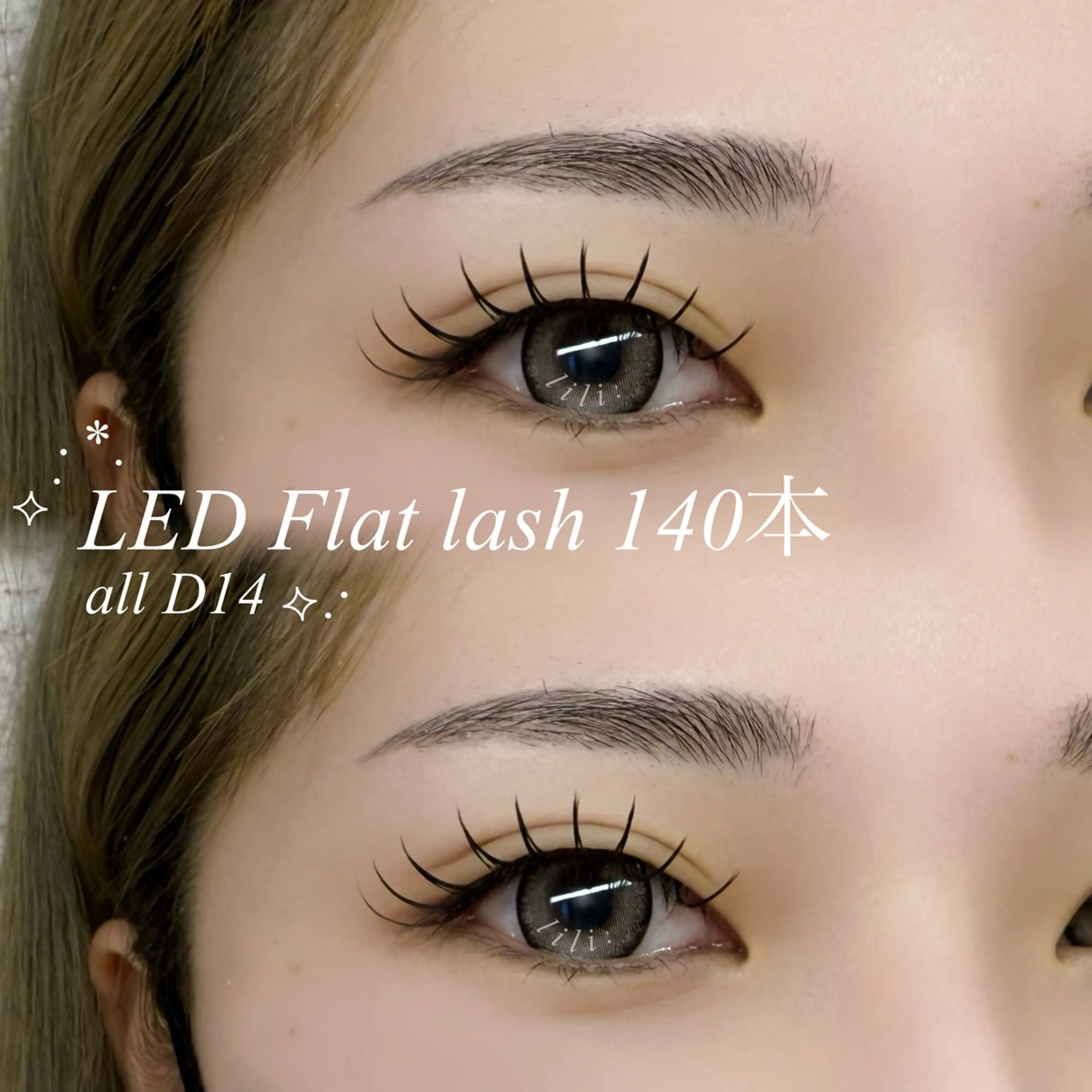 マツエク・マツパ 𝑠𝑎𝑙𝑜𝑛 𝑙𝑖𝑙𝑖.のマツエク・マツパデザイン