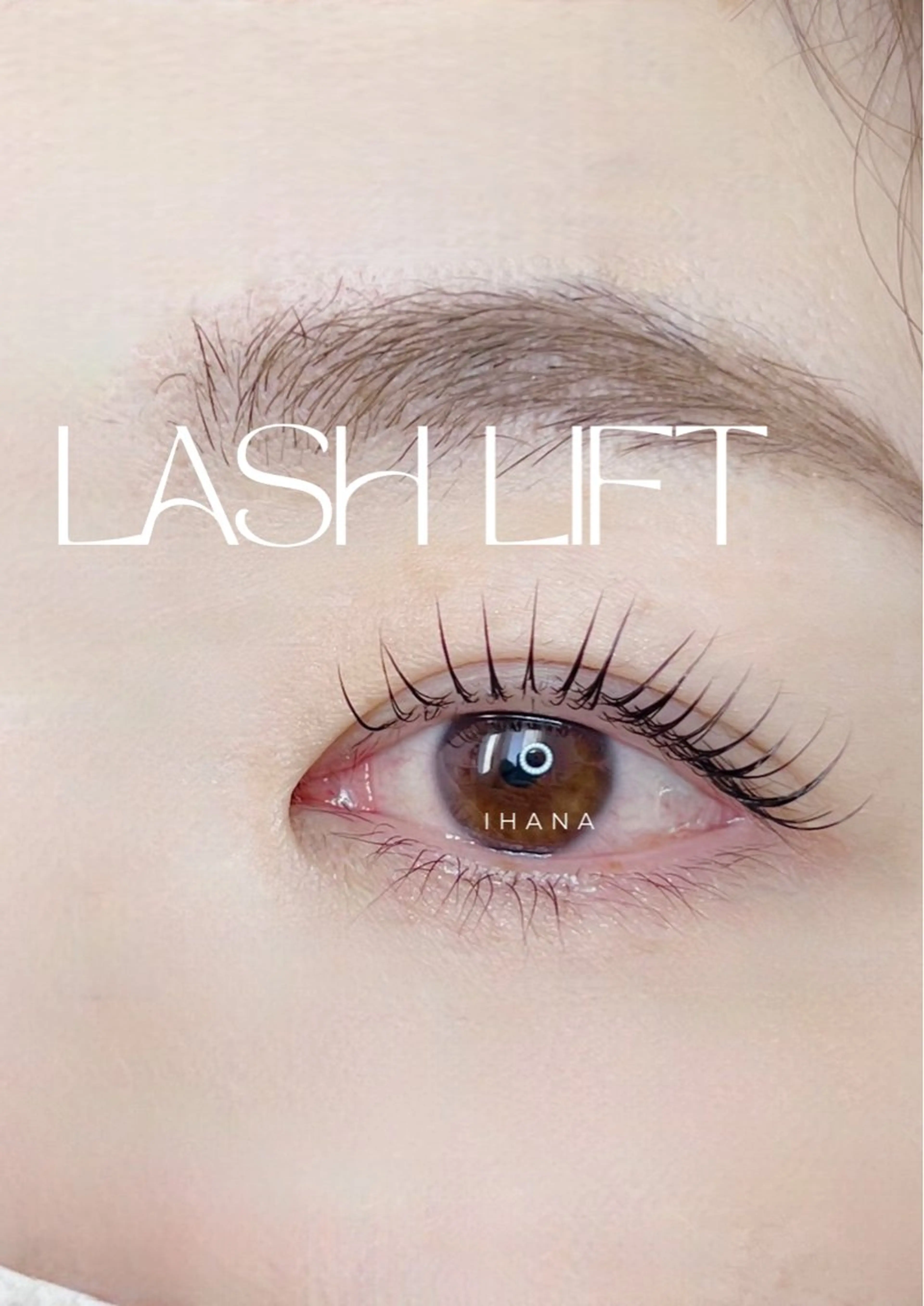 《ご新規様》まつげパーマ🕊💚集中トリートメント+アイシャンプー 付の写真