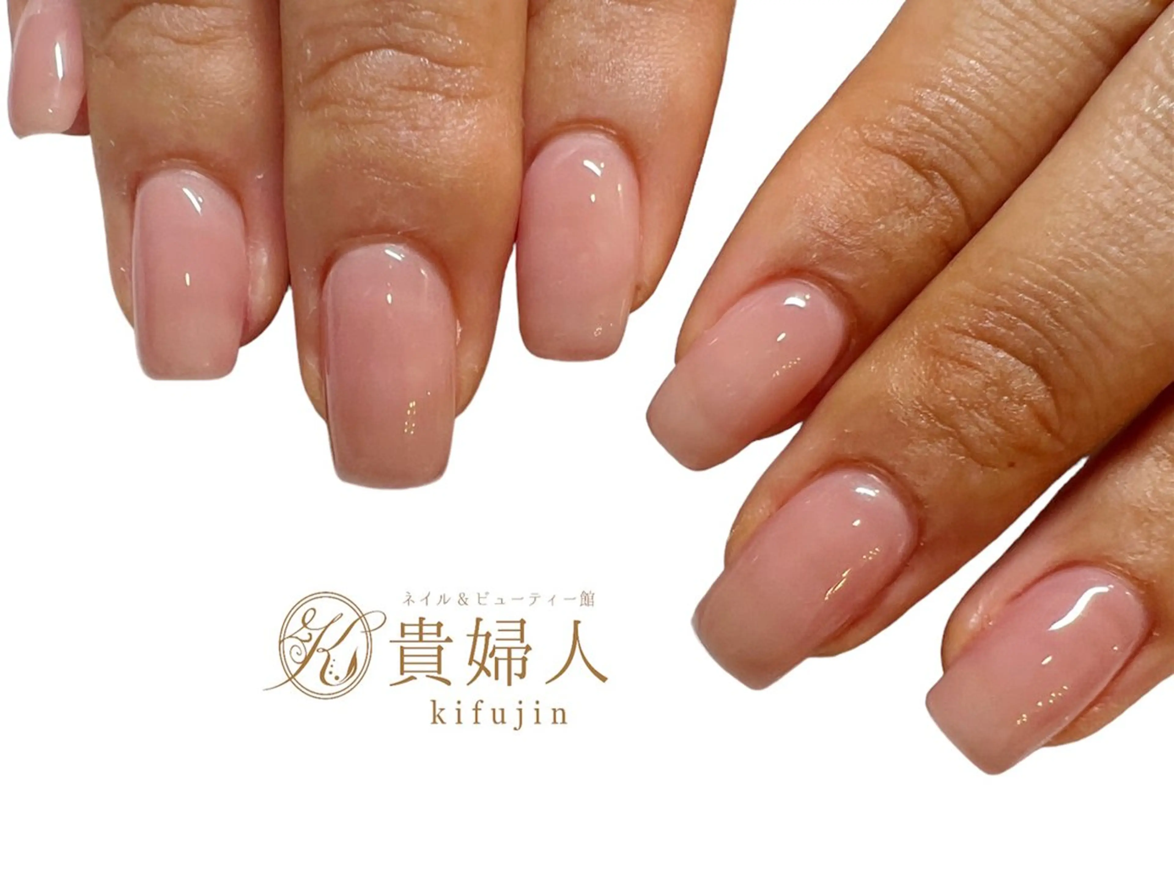 ネイル ネイル＆ビューティー 貴婦人のエステ・リラクイメージ