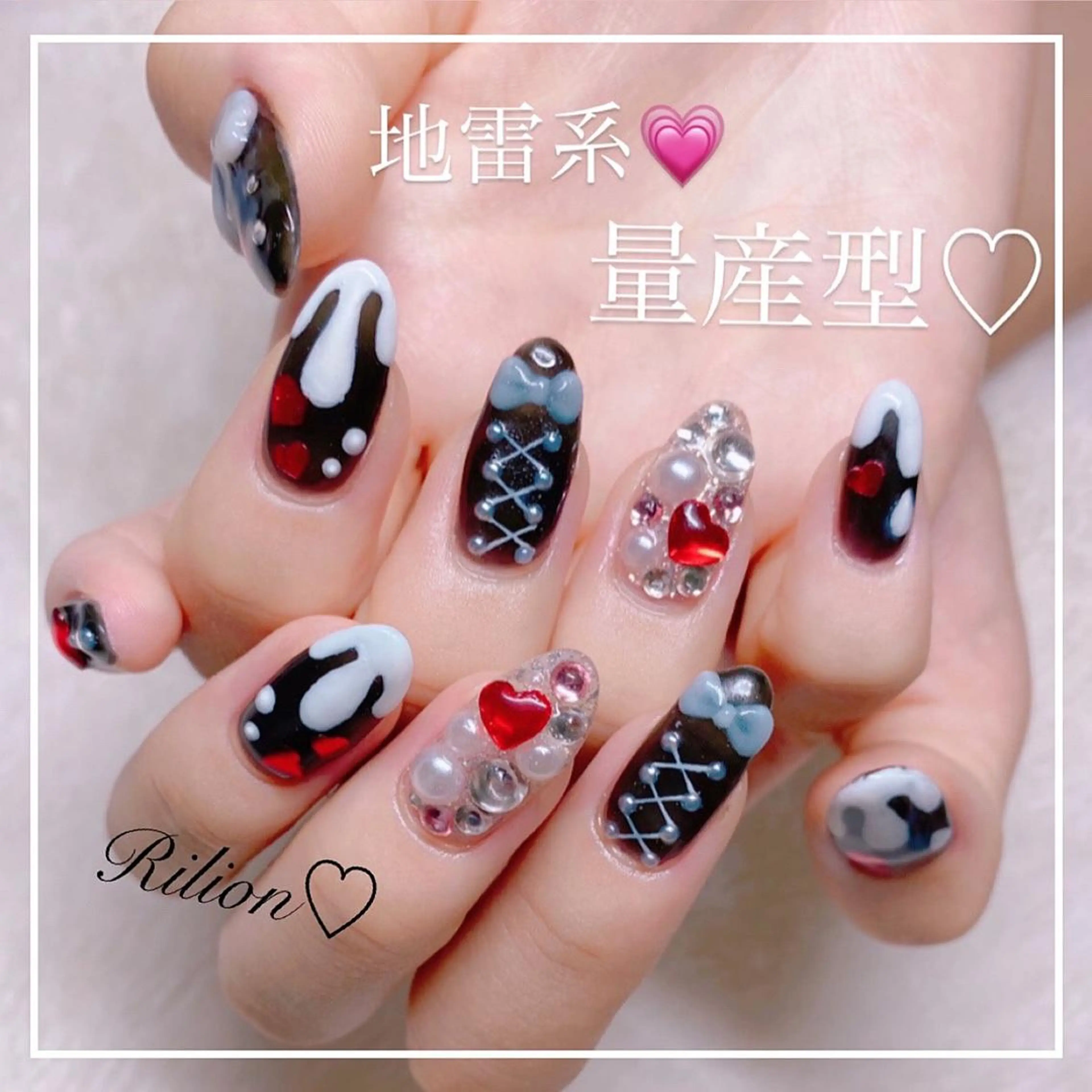 ネイル アートネイル ジェルネイル ハート ワンカラーネイル パラジェル RiLion💗 Risa🦋💜のネイルデザイン