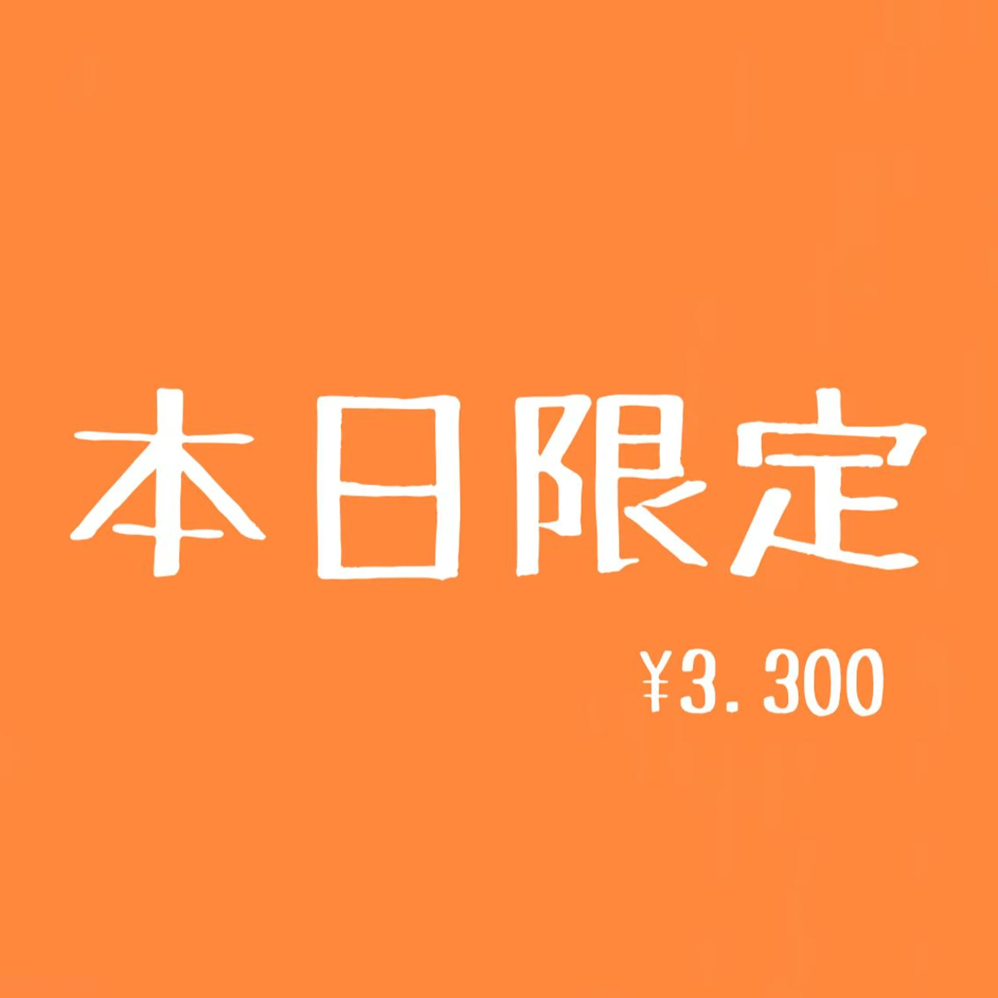 マツエク・マツパ Blanche  / yuiのマツエク・マツパデザイン
