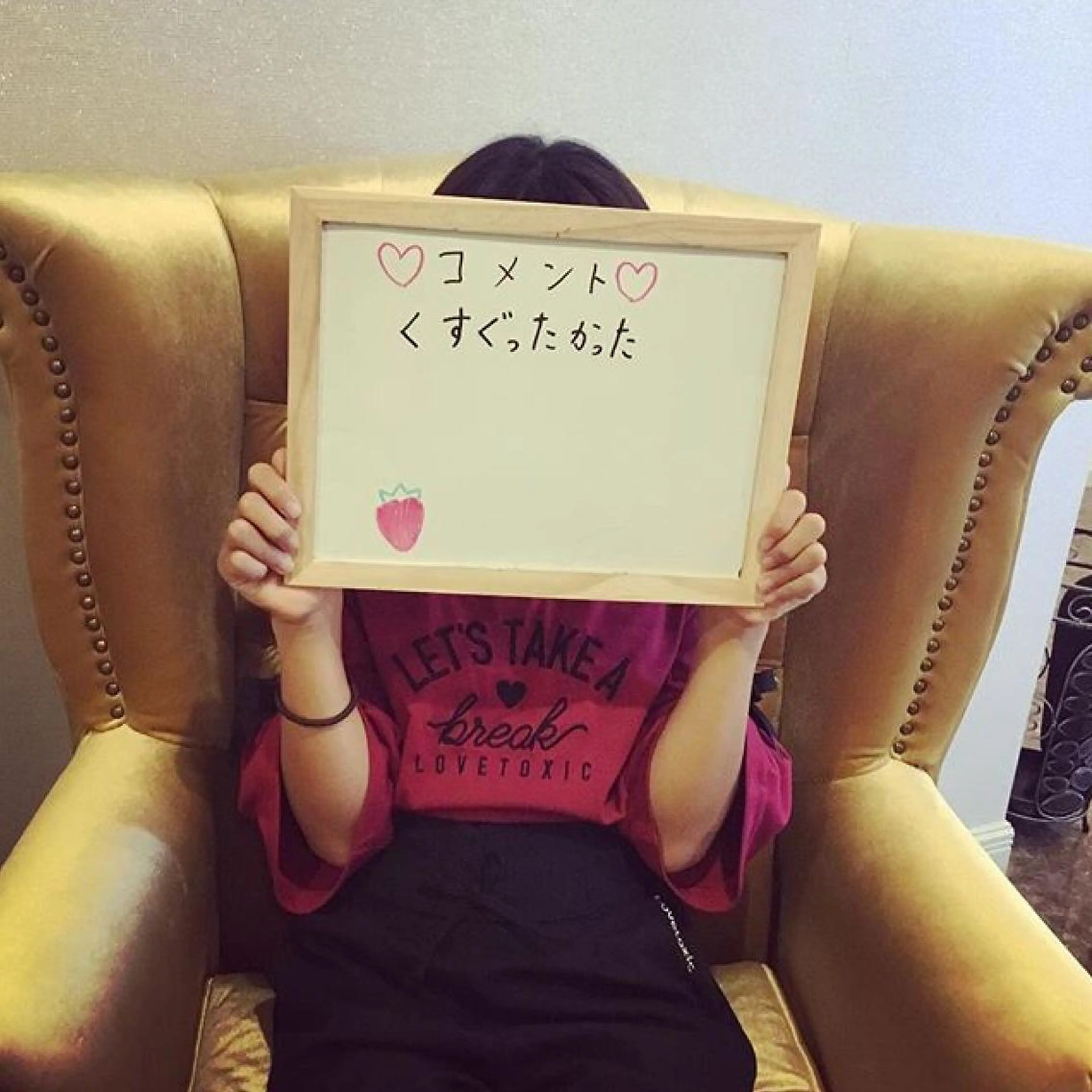 美肌脱毛専門サロン ULULU名駅店のエステ・リラクイメージ