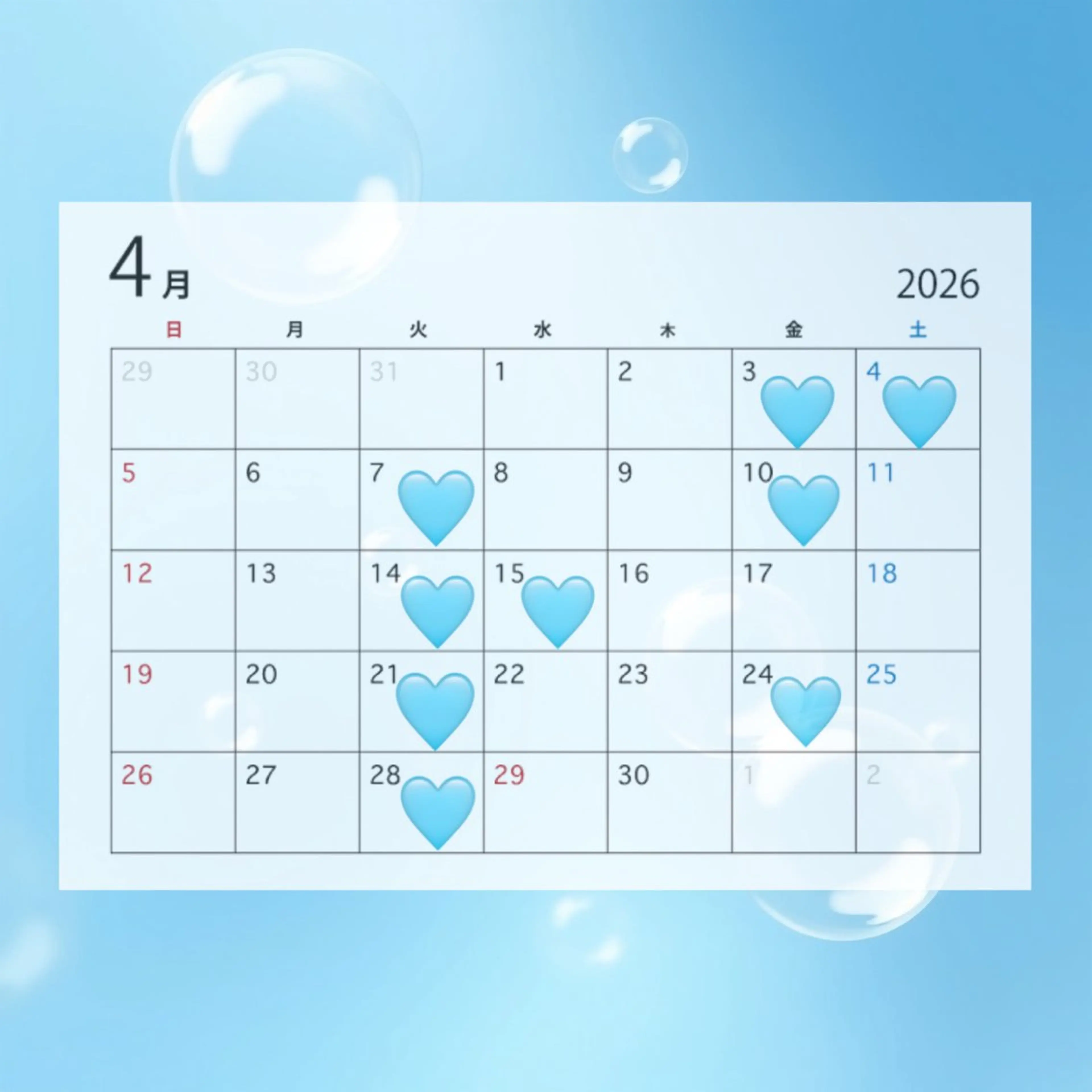 マツエク ꒰ LILY ꒱ Ririna💙のマツエク・マツパデザイン