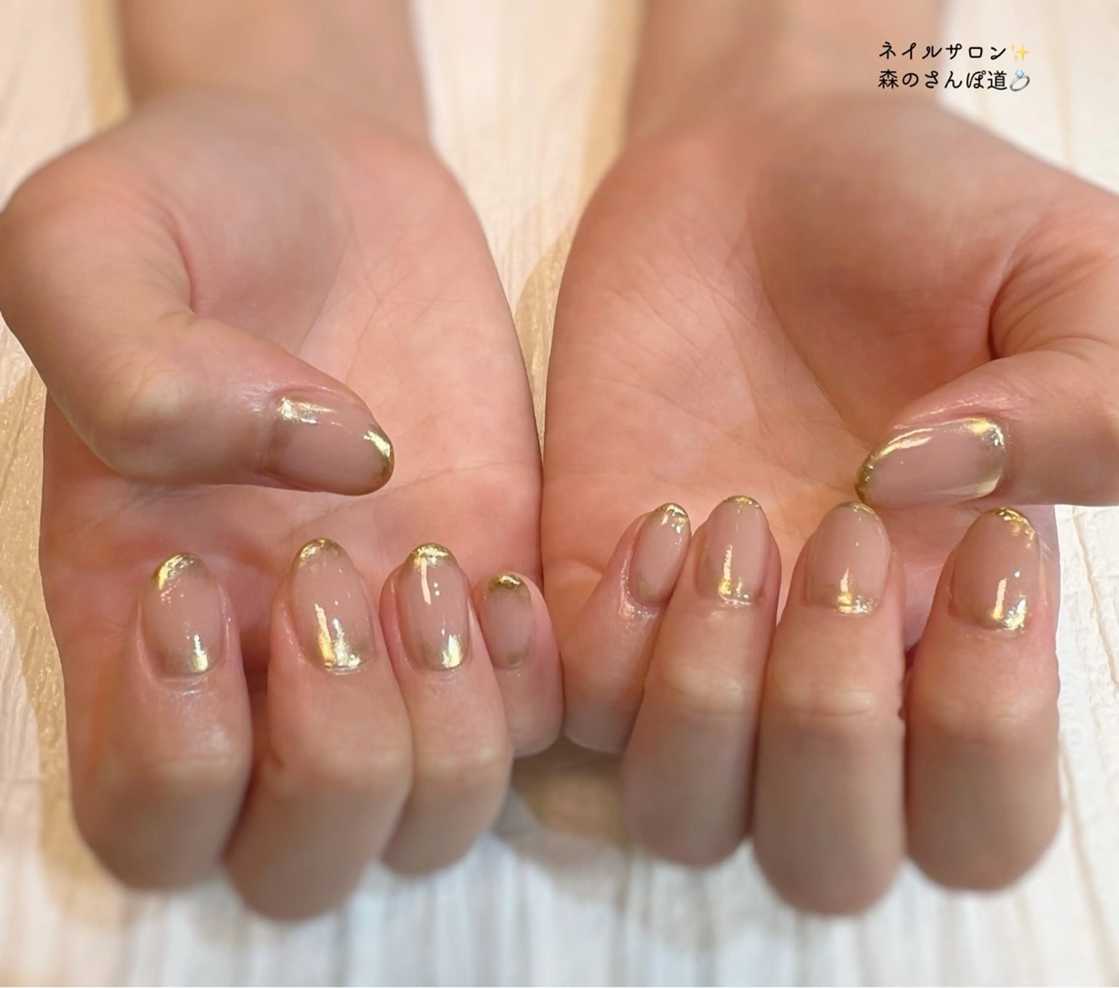 ネイル ハンドネイル ショートネイル 森のさんぽ道のネイルデザイン