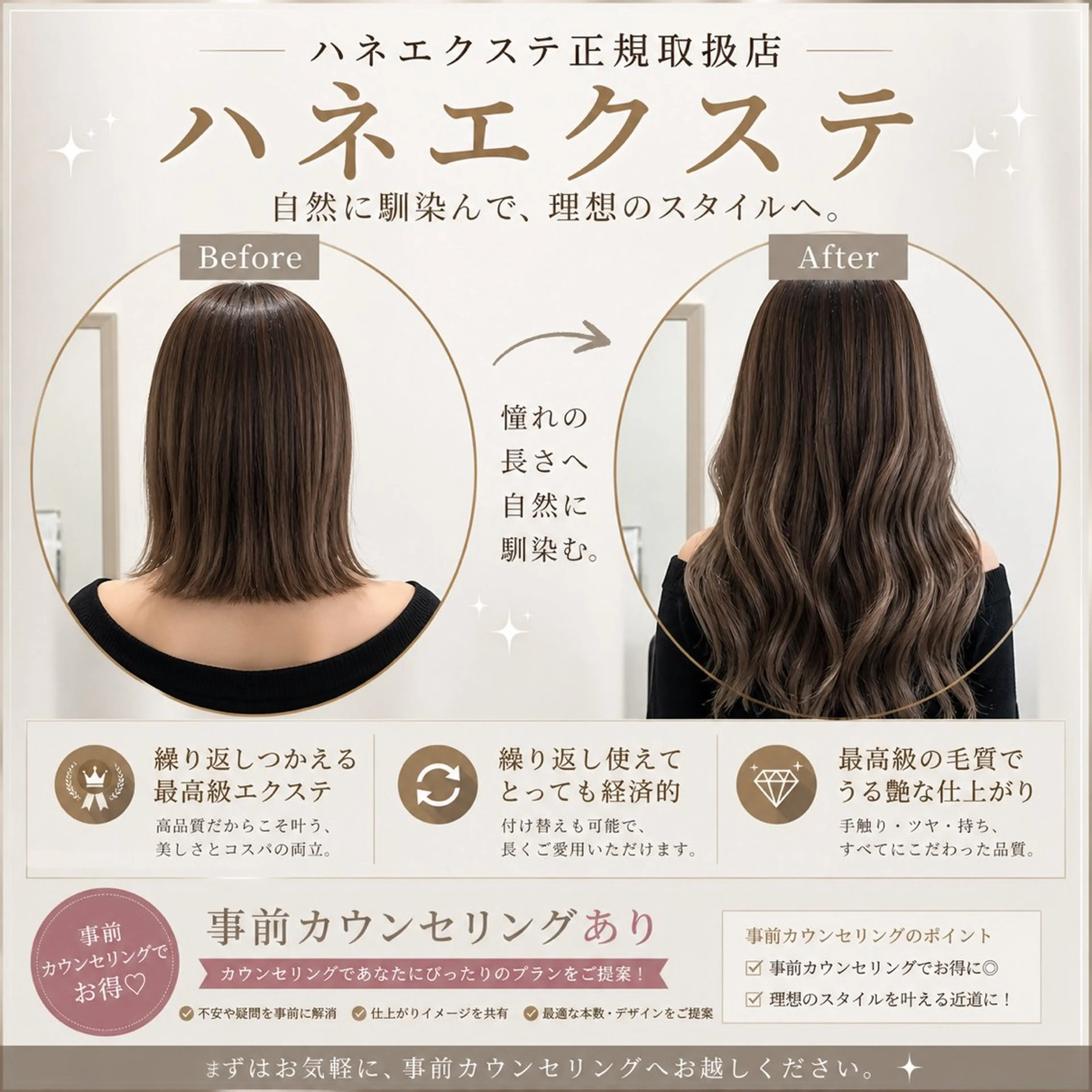ロング mizmania そうたのヘアスタイル