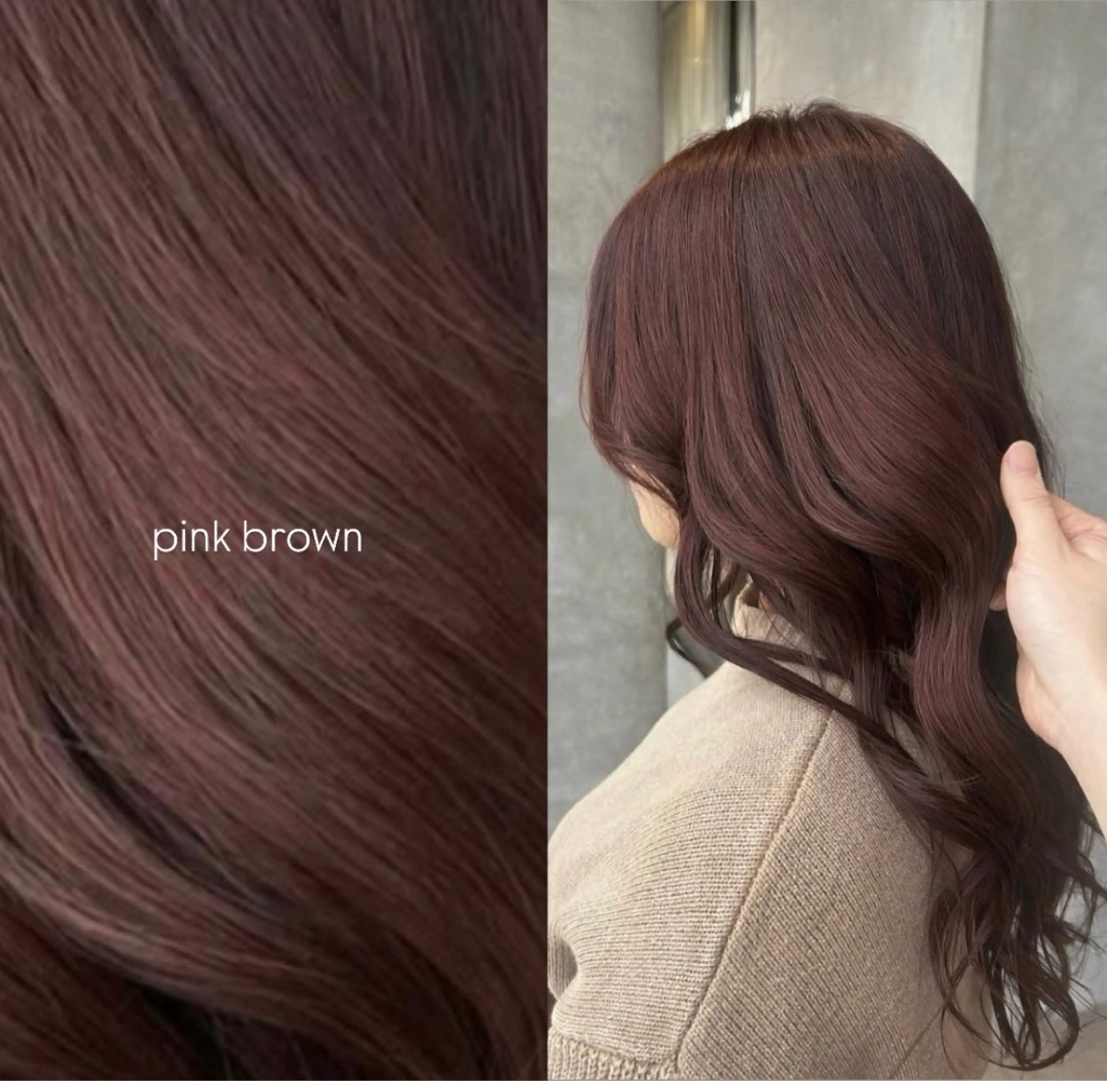 ロング カラー ヘアカラー lapis / soraのヘアスタイル