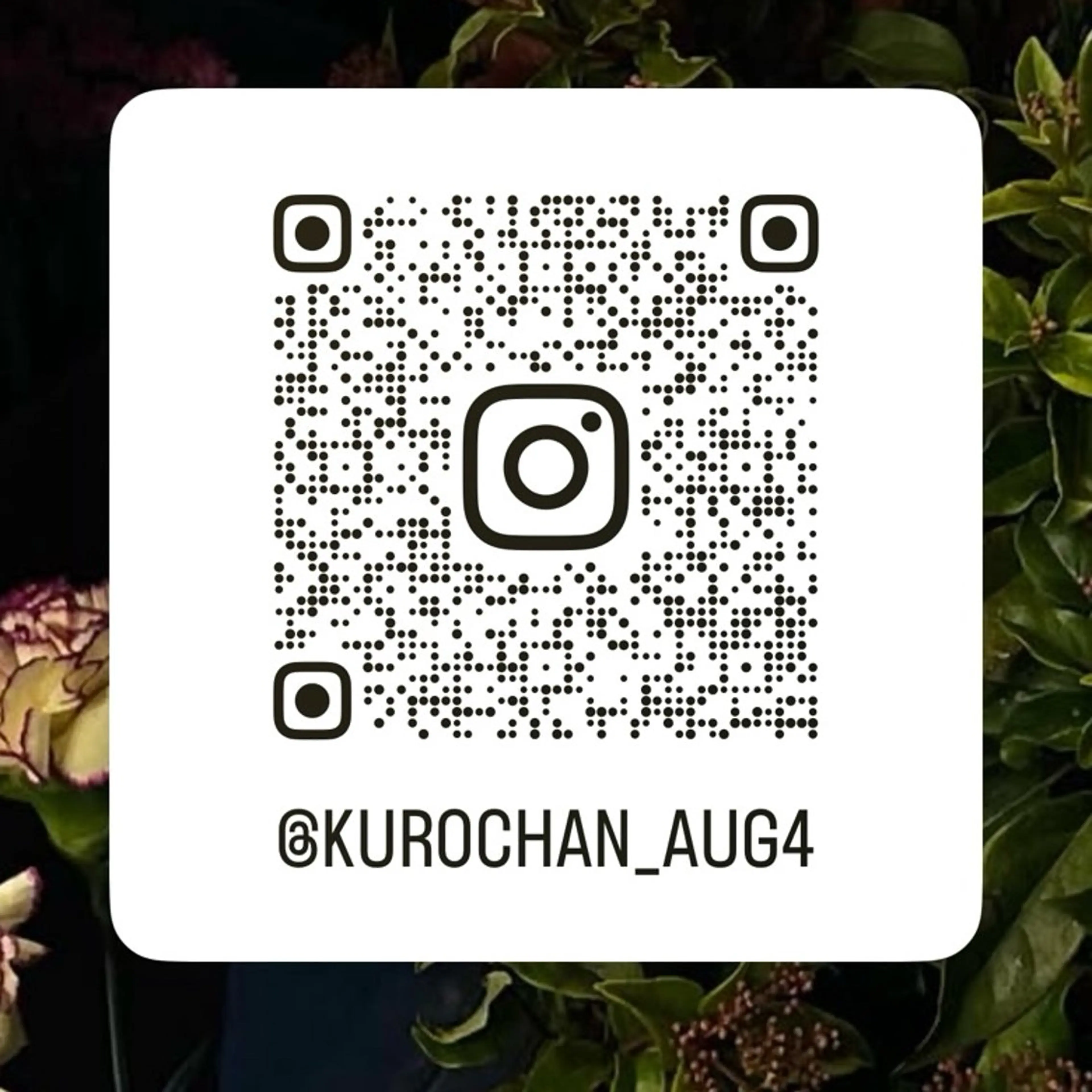 ミステローマ所属・黒川 七海のヘアスタイル