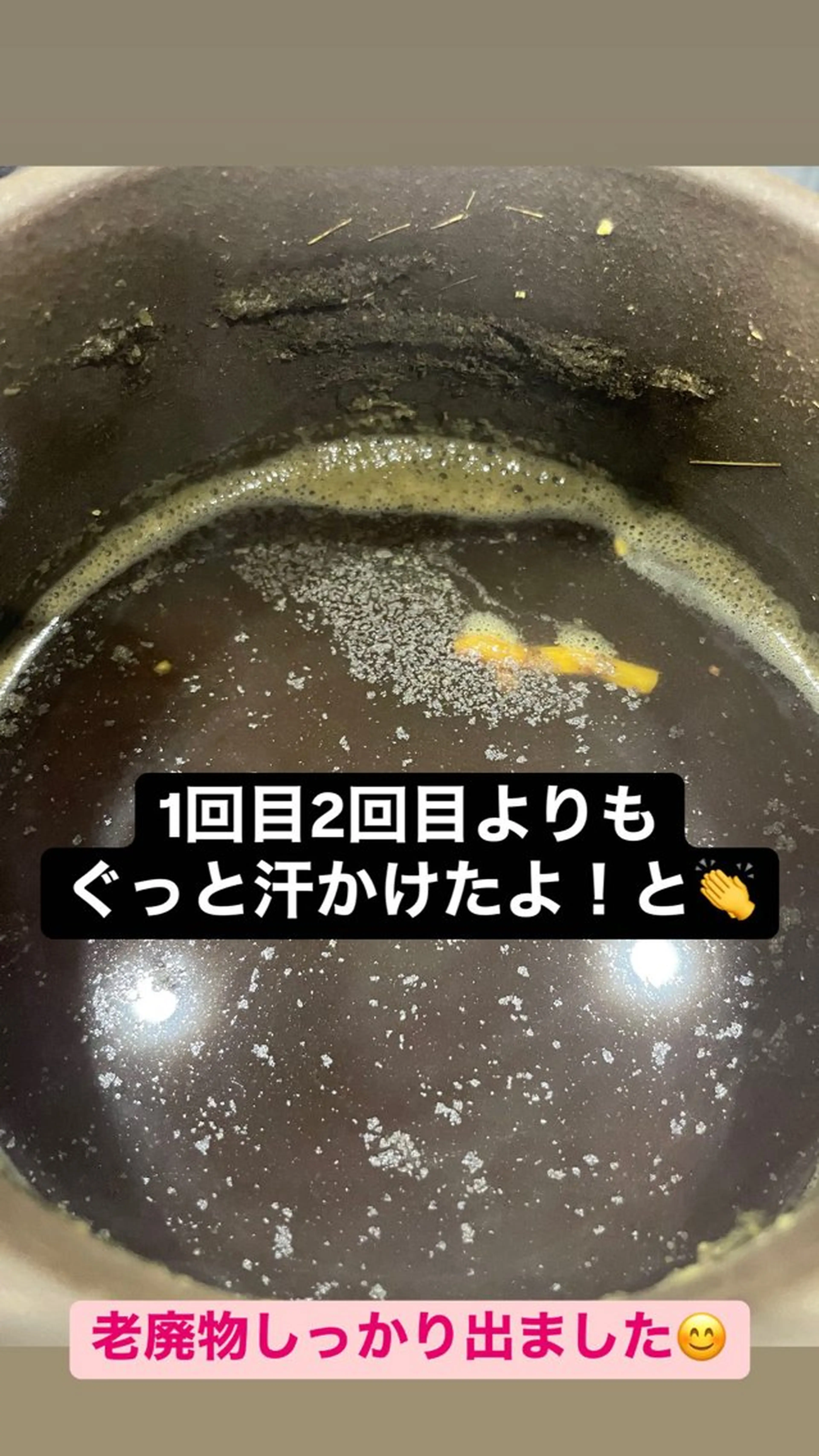 リラク LiZA エステティックサロンのエステ・リラクイメージ