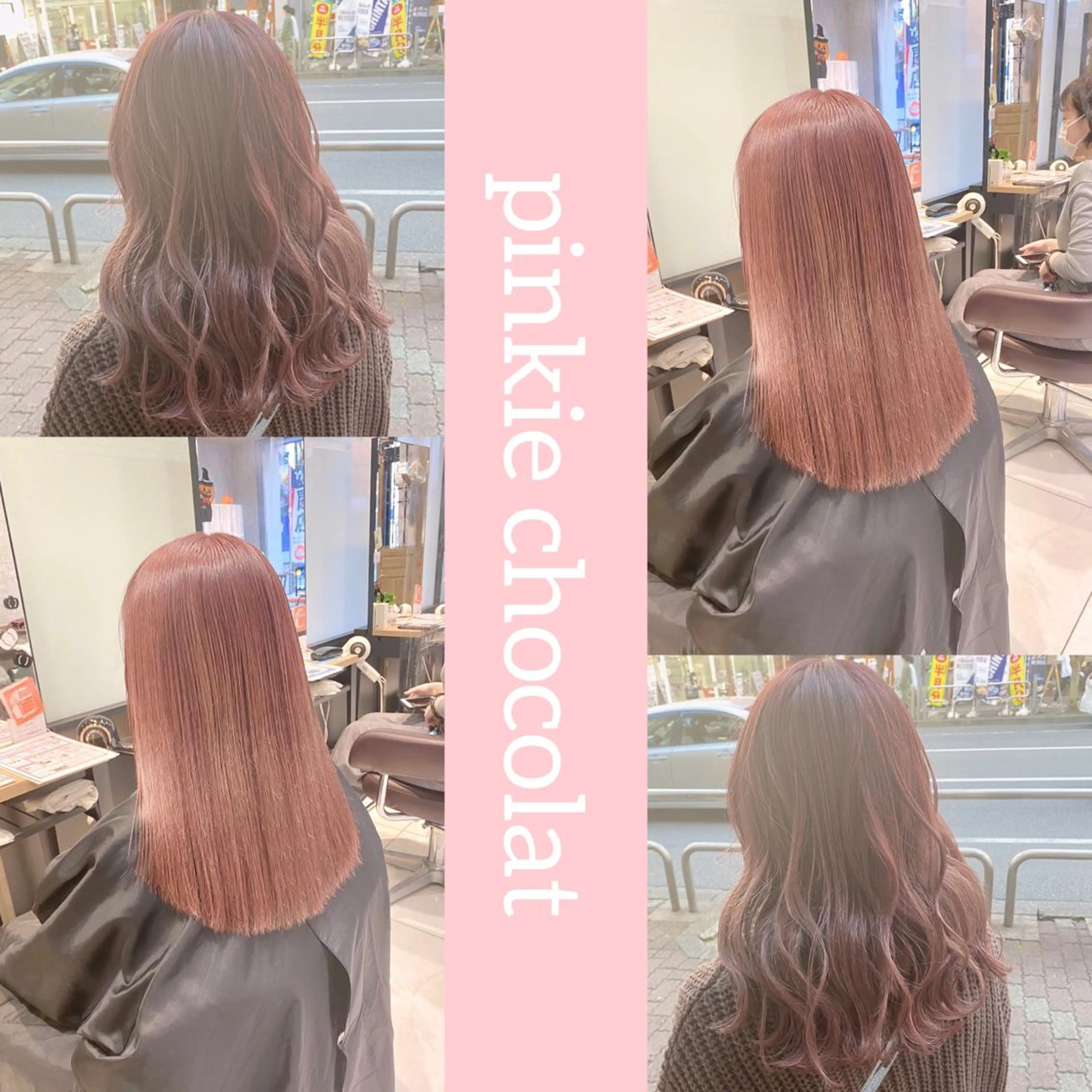 ロング カラー ✨髪質改善専門店✨ QOLU✨のヘアスタイル