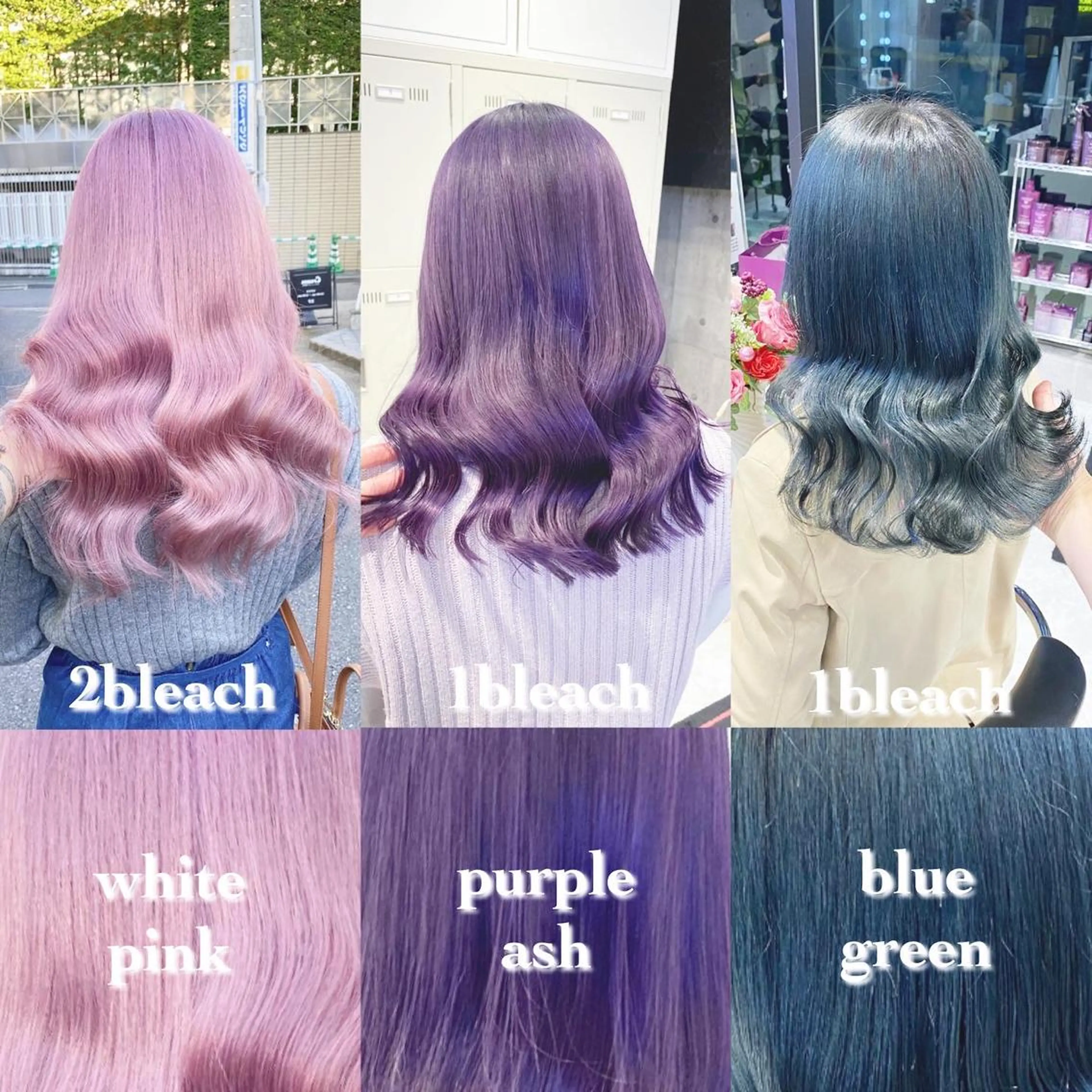 ミディアム カラー ヘアアレンジ アッシュ アッシュグレー アッシュグレージュ バレイヤージュ ミストバング カット ヘアカラー トリートメント TAKUMAブリーチ /切りっぱなし🪽のヘアスタイル