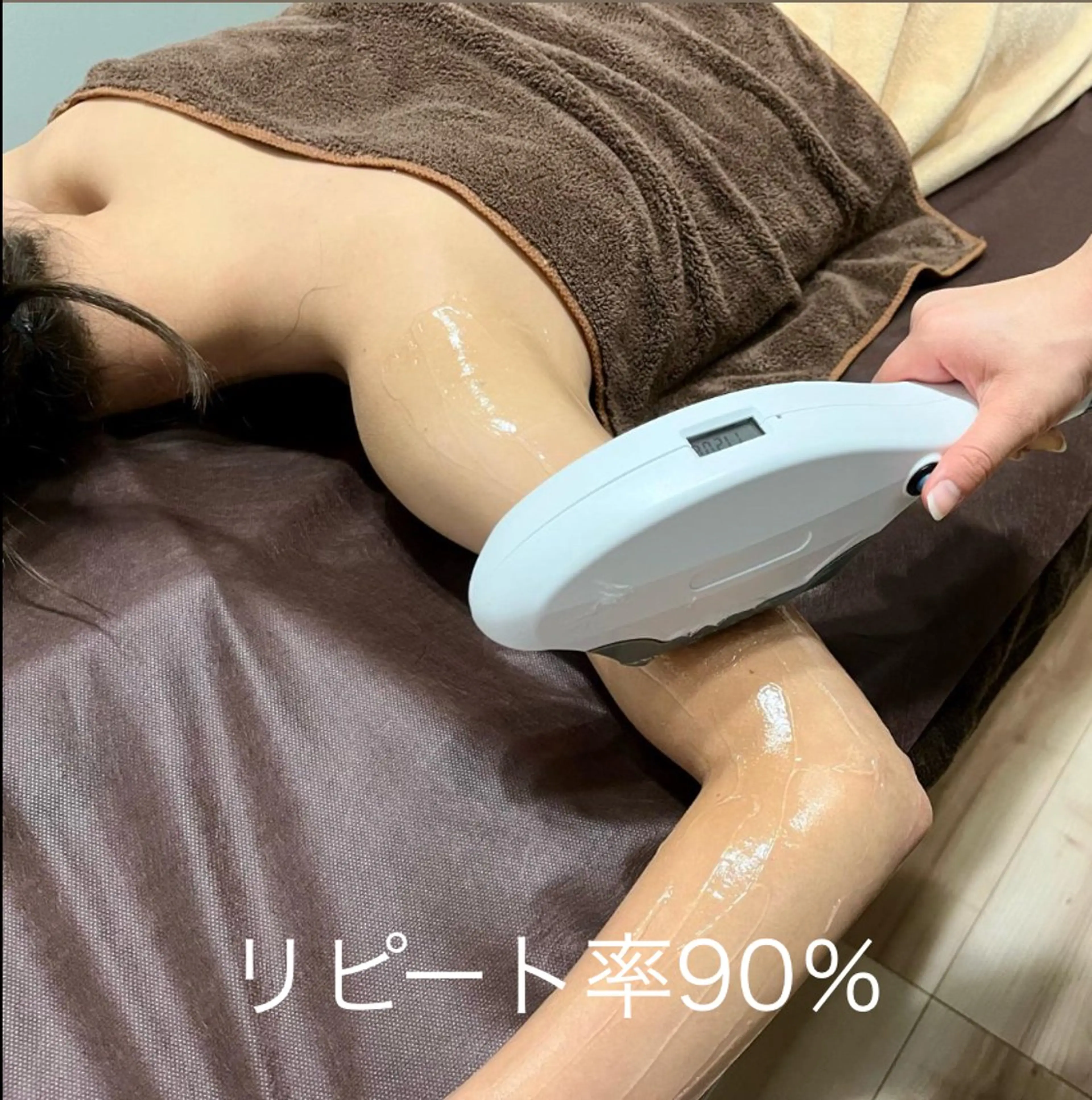 脱毛 Smoo アユミの眉毛・アイブロウイメージ