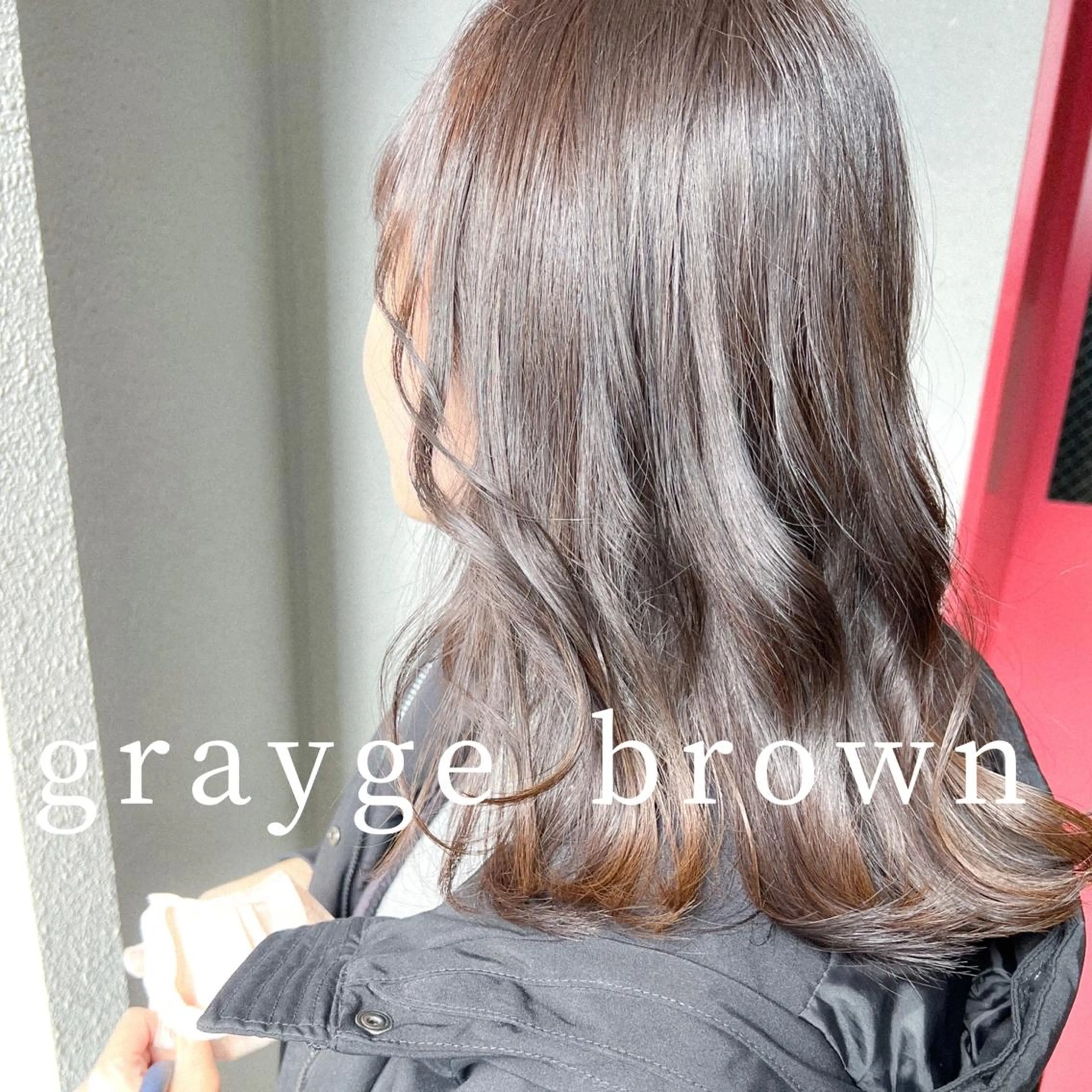 セミロング カラー ブリーチ ブラウンカラー グレージュ ブリーチなしカラー カラーパティシエ facce🌼ikoのヘアスタイル