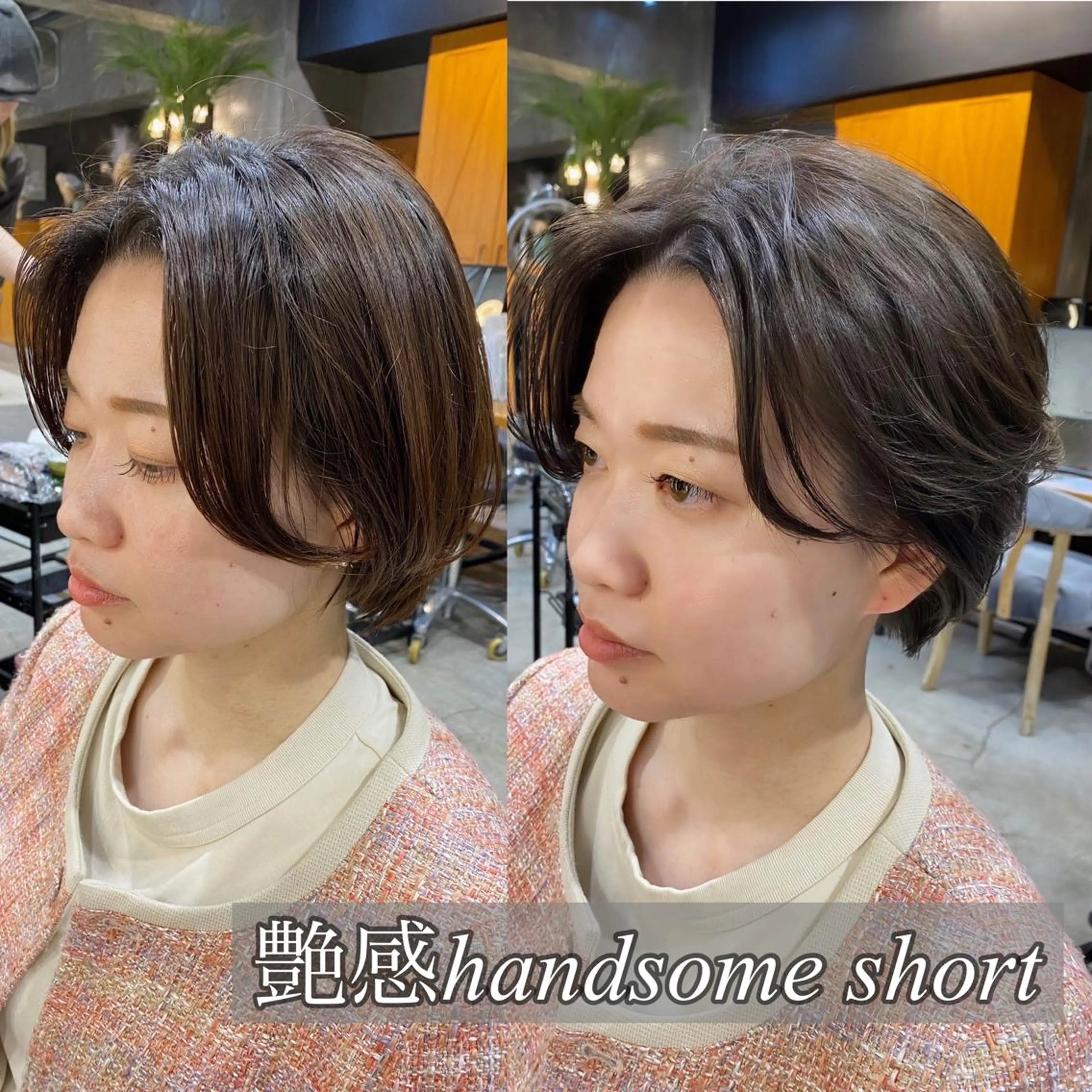 ショート カラー ハンサムショート グレージュ レイヤーカット ショートヘア カット ヘアカラー トリートメント 透明感カラー🌿 グレージュ🐺陽介のヘアスタイル