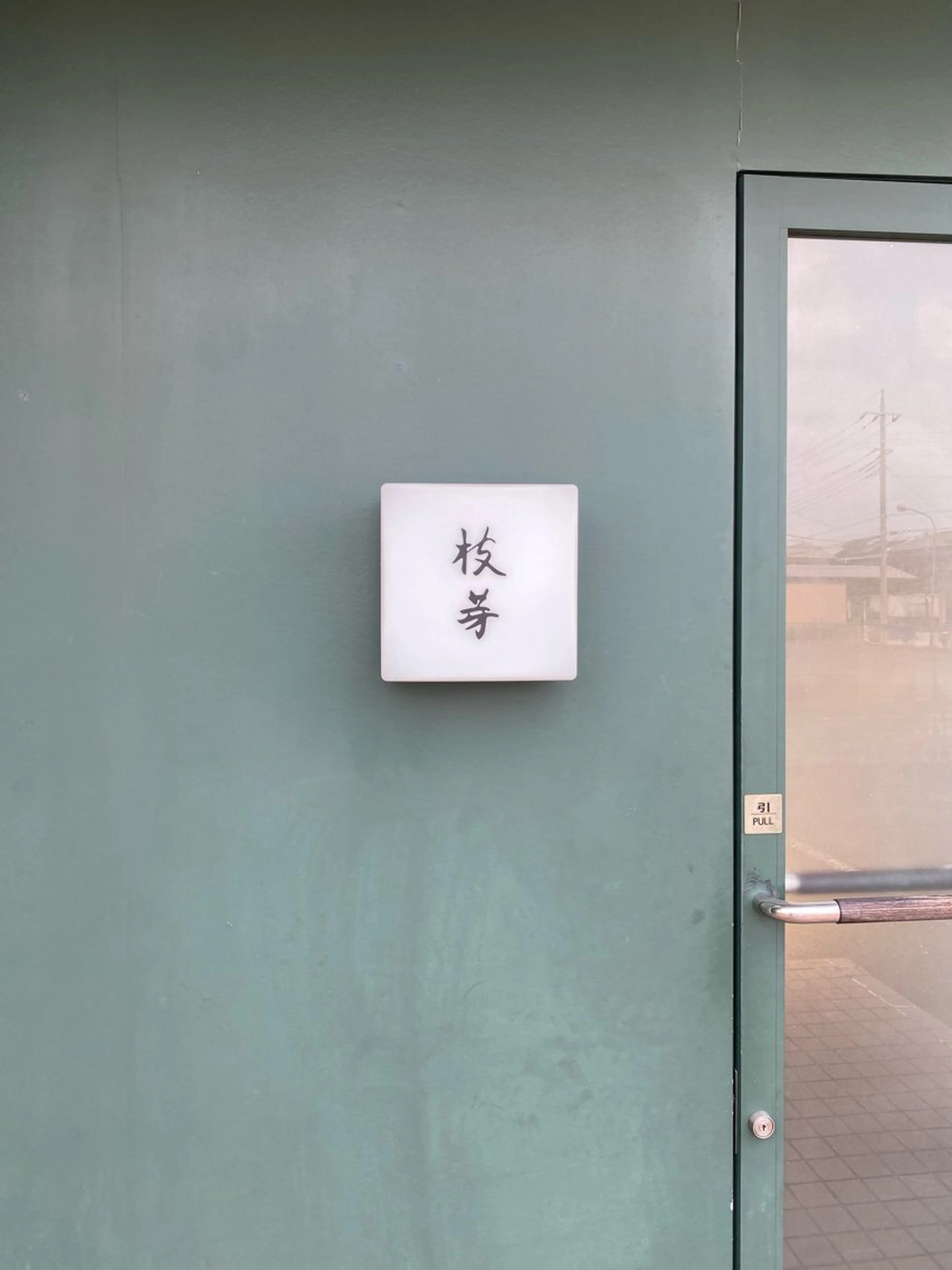 ネイル whitepaper 🔷IZUMIのネイルデザイン