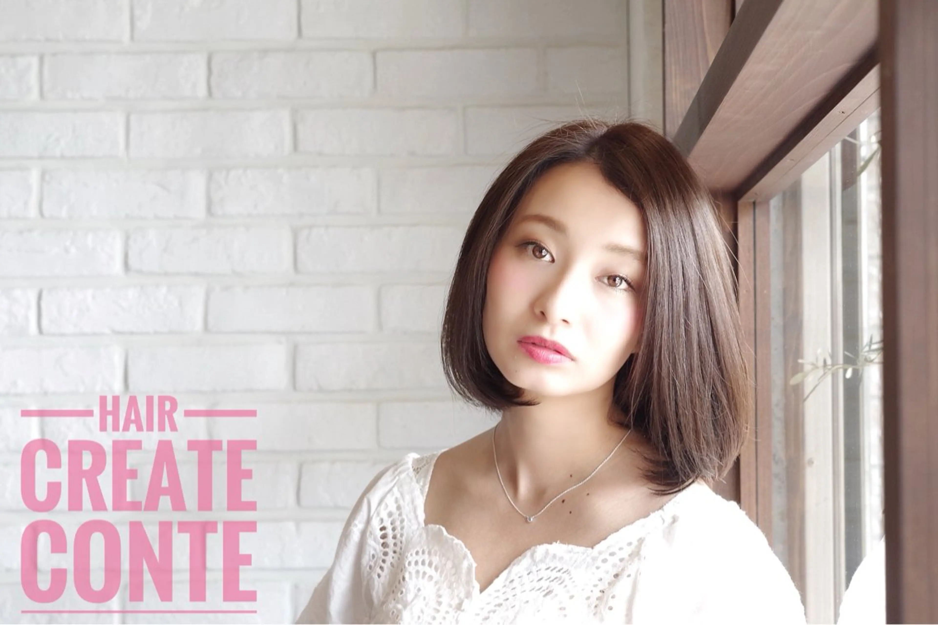 ミディアム カット ヘアカラー トリートメント hair create Conté所属・富岡 俊行のヘアスタイル