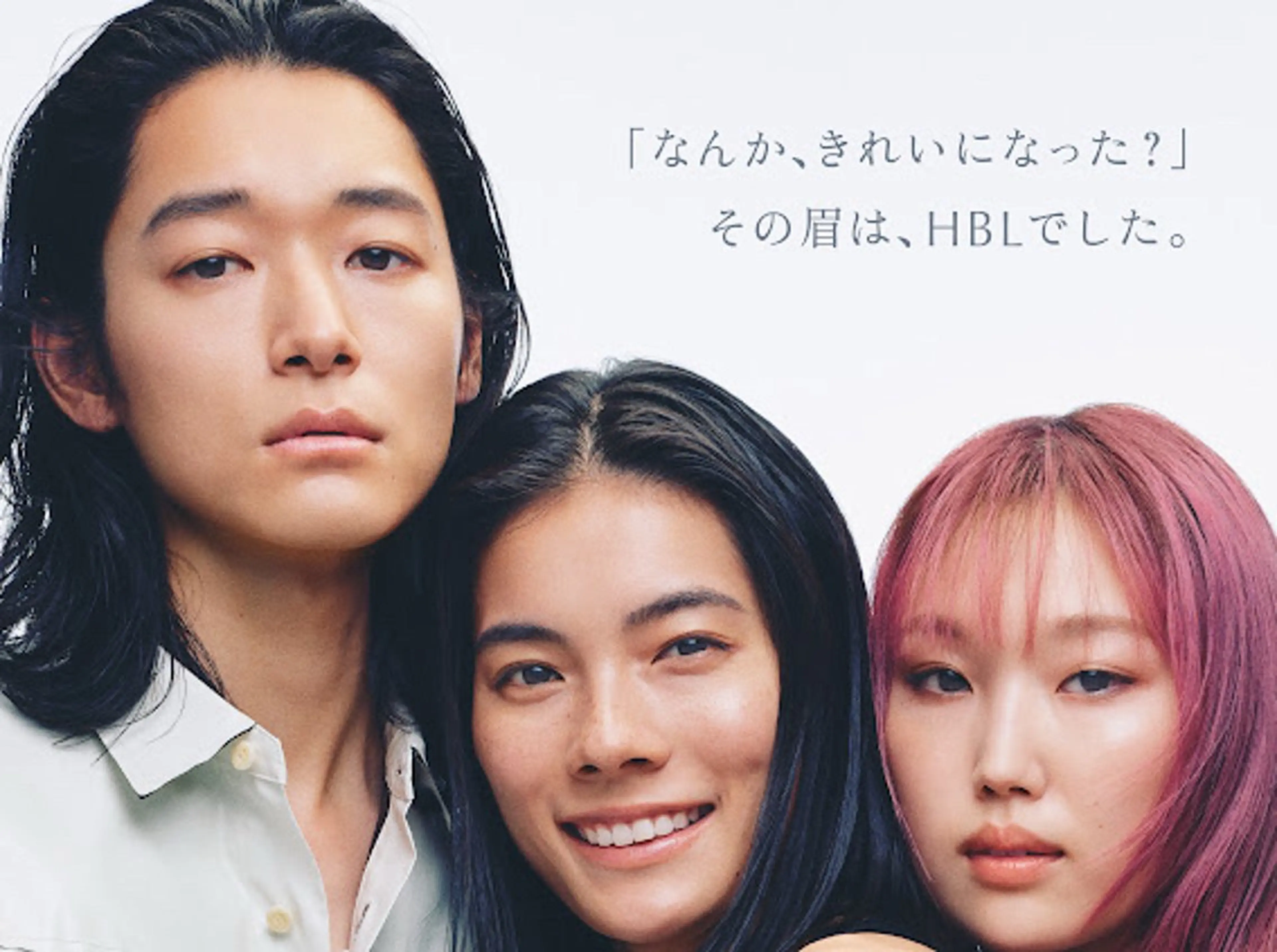 アイブロウ bijou eyesalonのマツエク・マツパデザイン