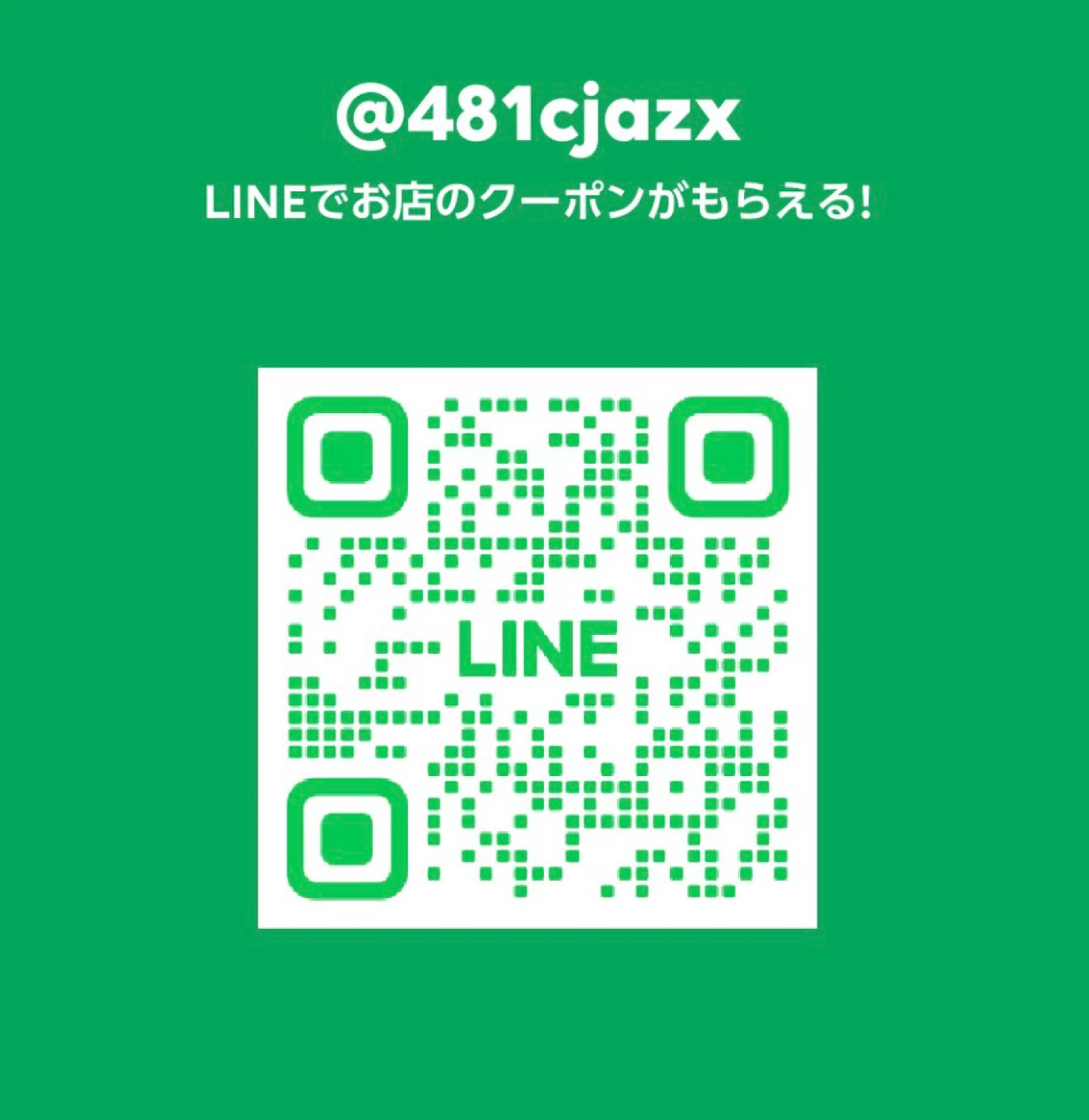癒家  双樹所属・癒家 双樹 (タイ古式/オイル)のエステ・リラクイメージ