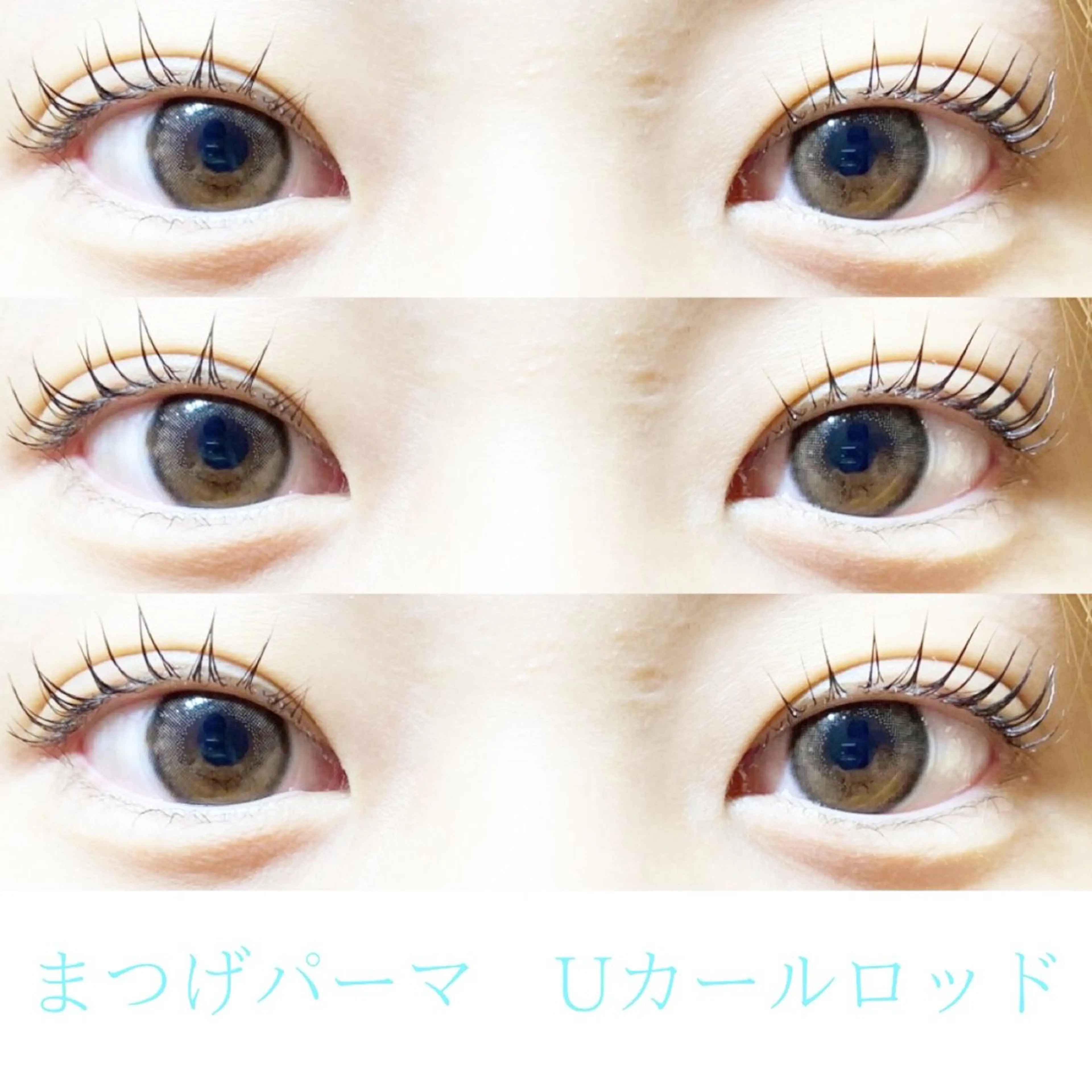 マツエク・マツパ まつげパーマ LC尾張旭店🫧 いしいのマツエク・マツパデザイン