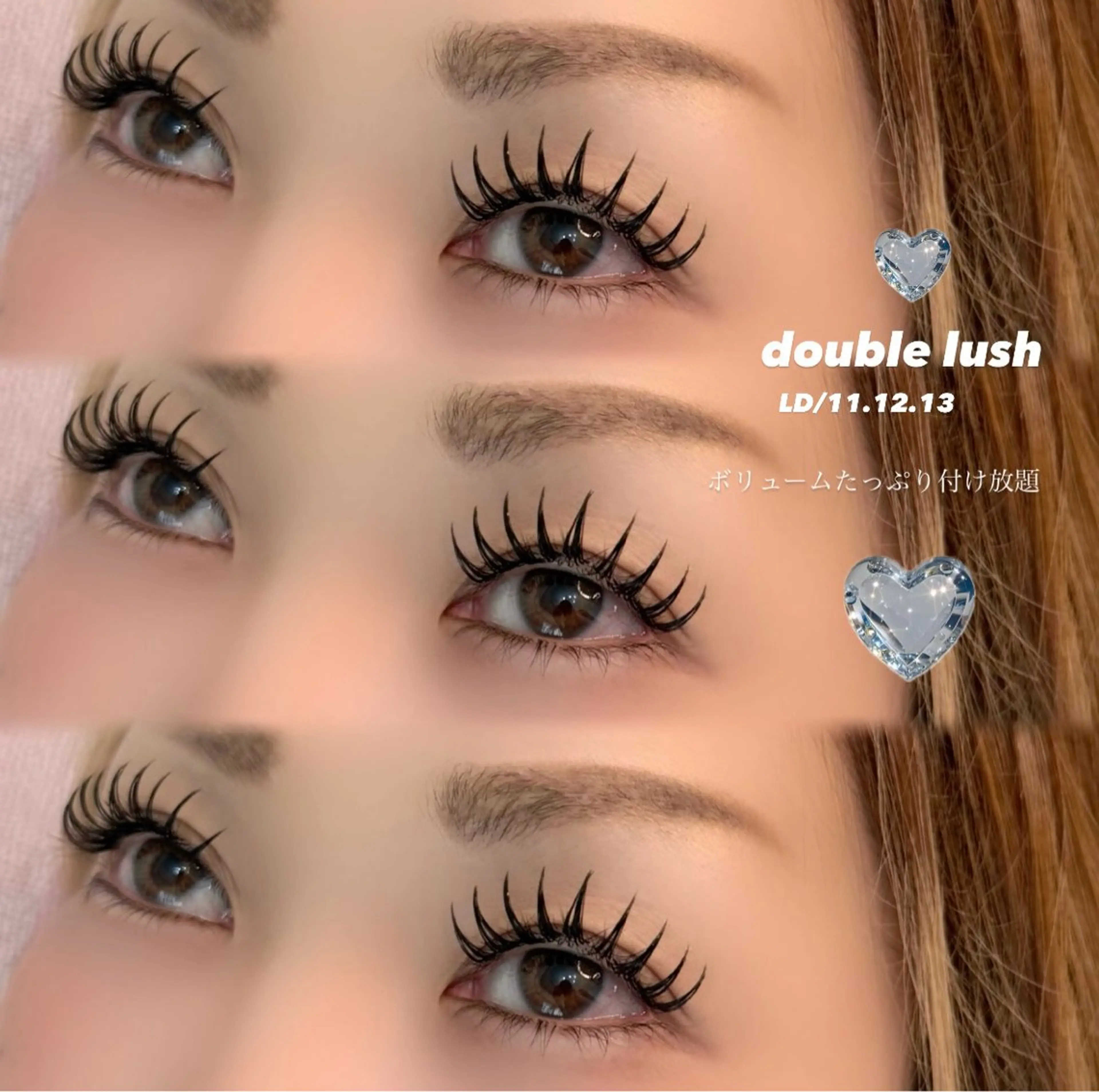 マツエク・マツパ マツエク 【那覇/束感まつ毛 /LED】ｷｬﾒﾙのマツエク・マツパデザイン