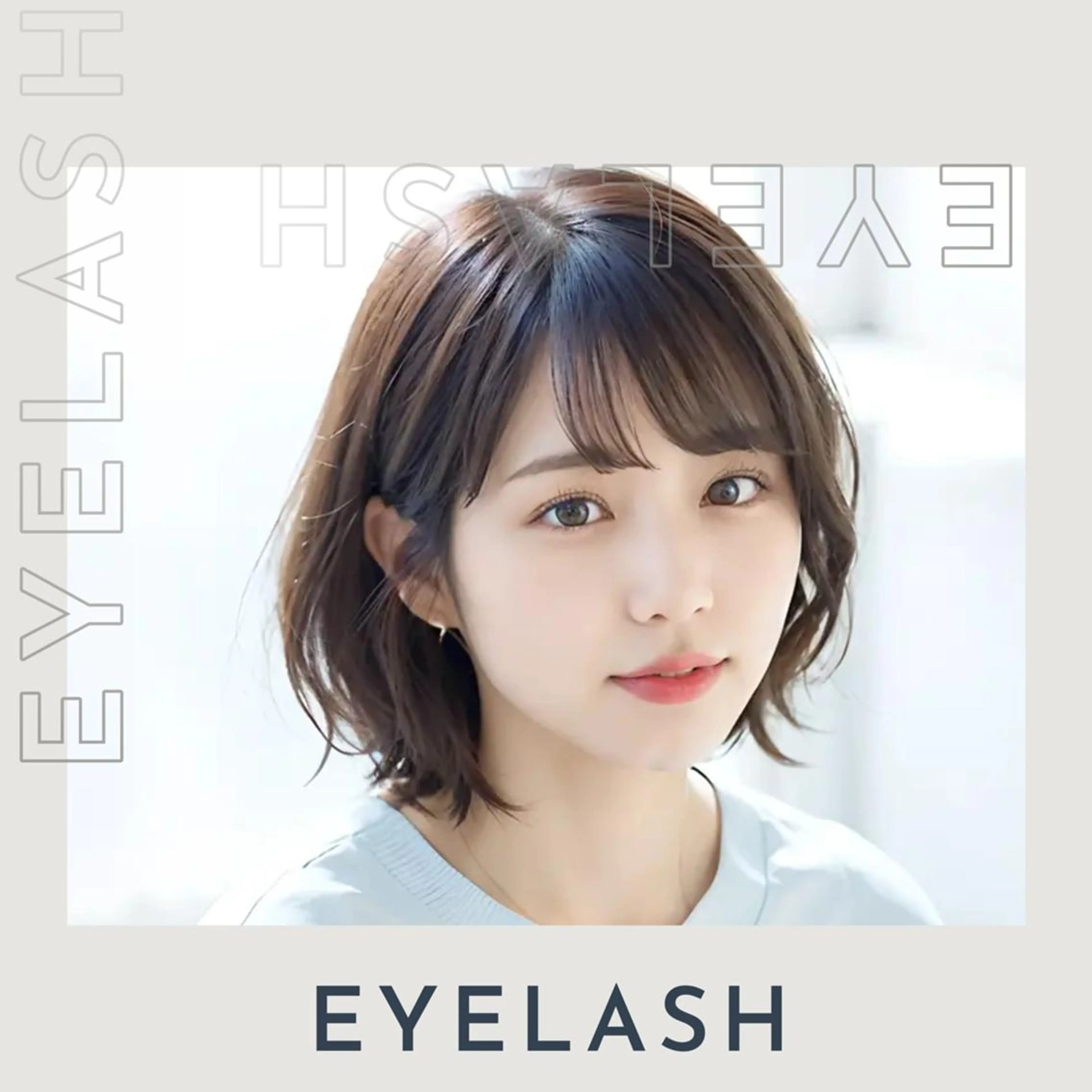 【minimo特別価格💫】似合わせまつ毛パーマorパリジェンヌラッシュリフト ¥6,000→¥4,000の写真