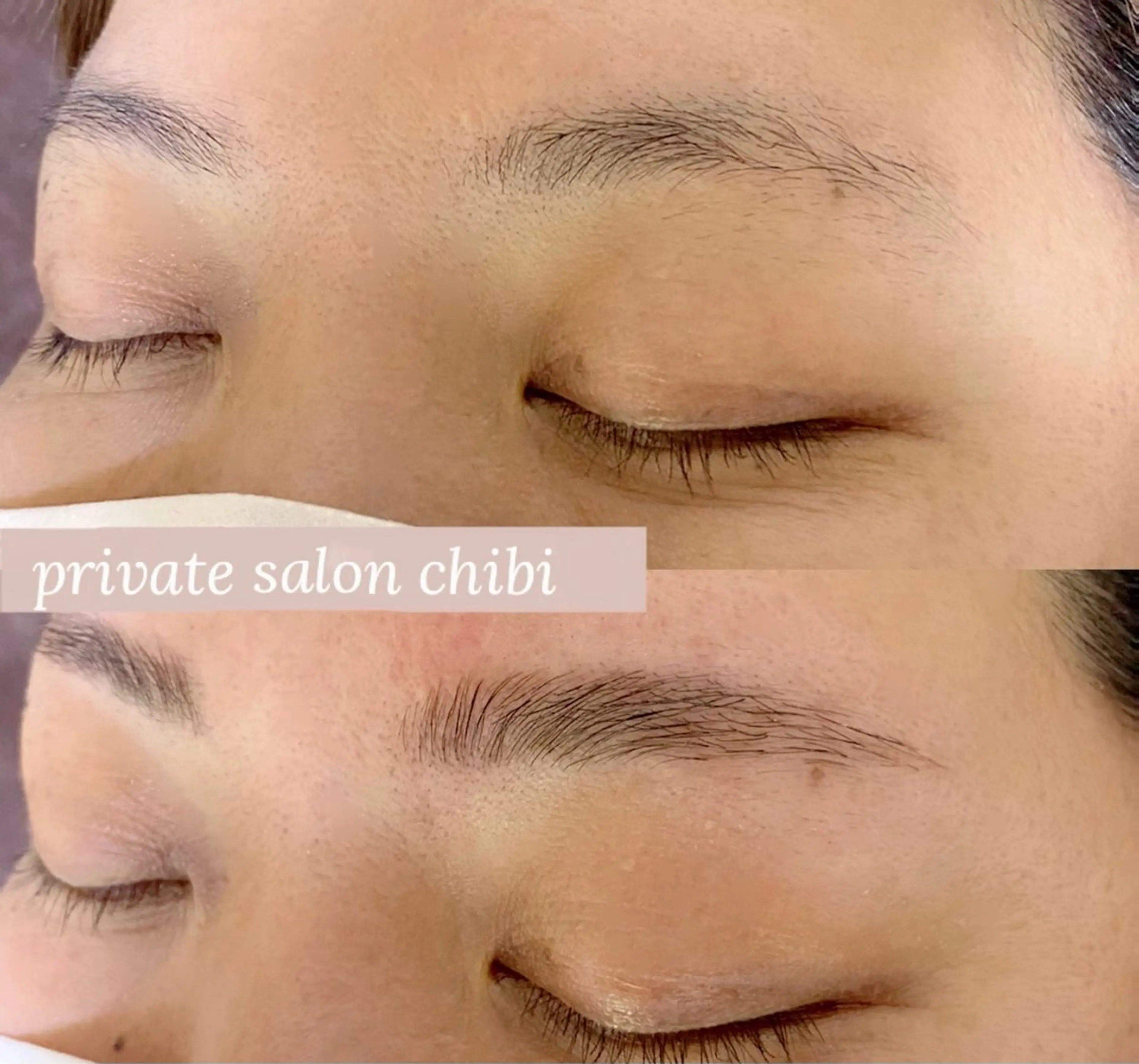 アイブロウ ハリウッドブロウリフト ワックス脱毛 その他(アイブロウ) 石井 里香の眉毛・アイブロウイメージ