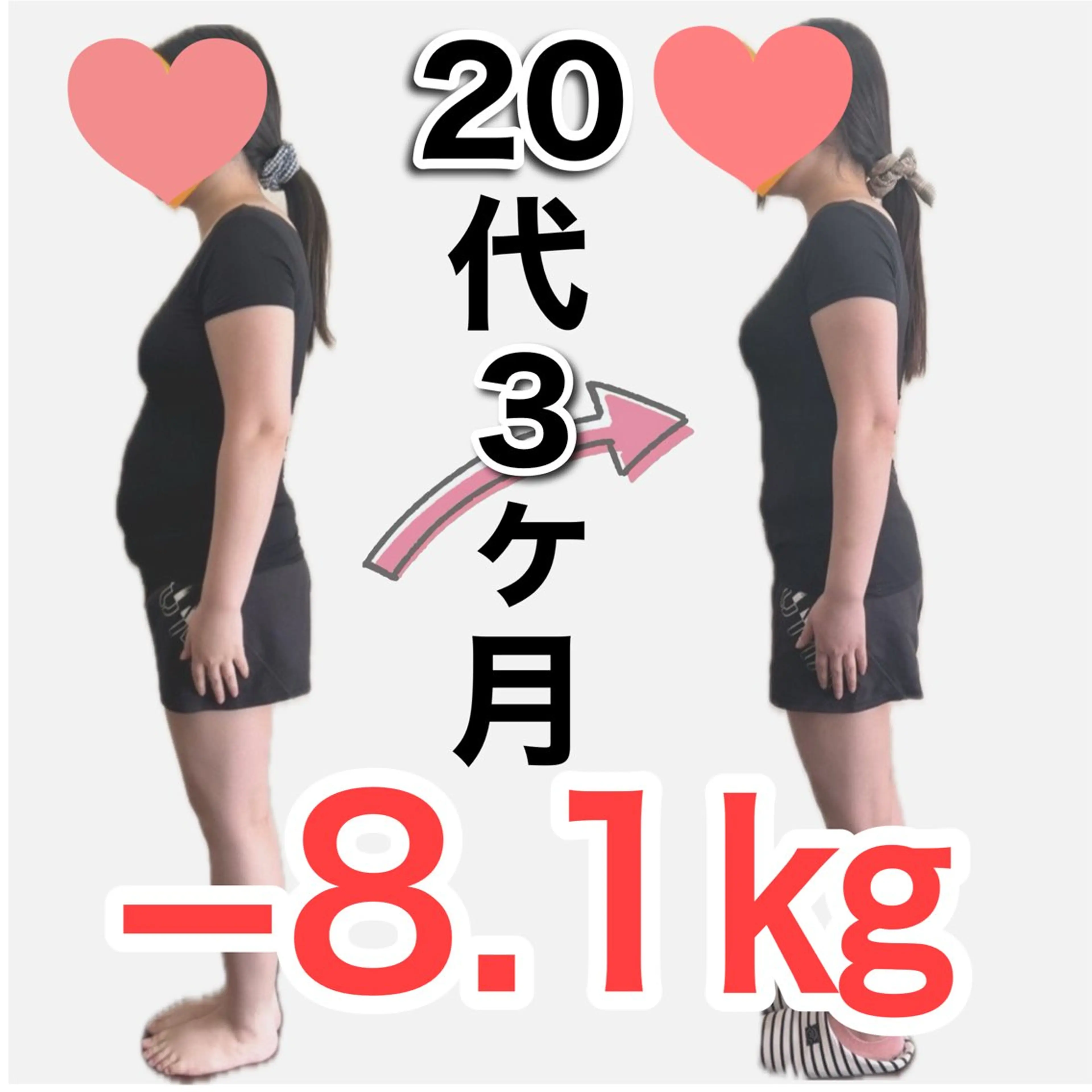 産前産後専門院 こんだ整骨院のエステ・リラクイメージ