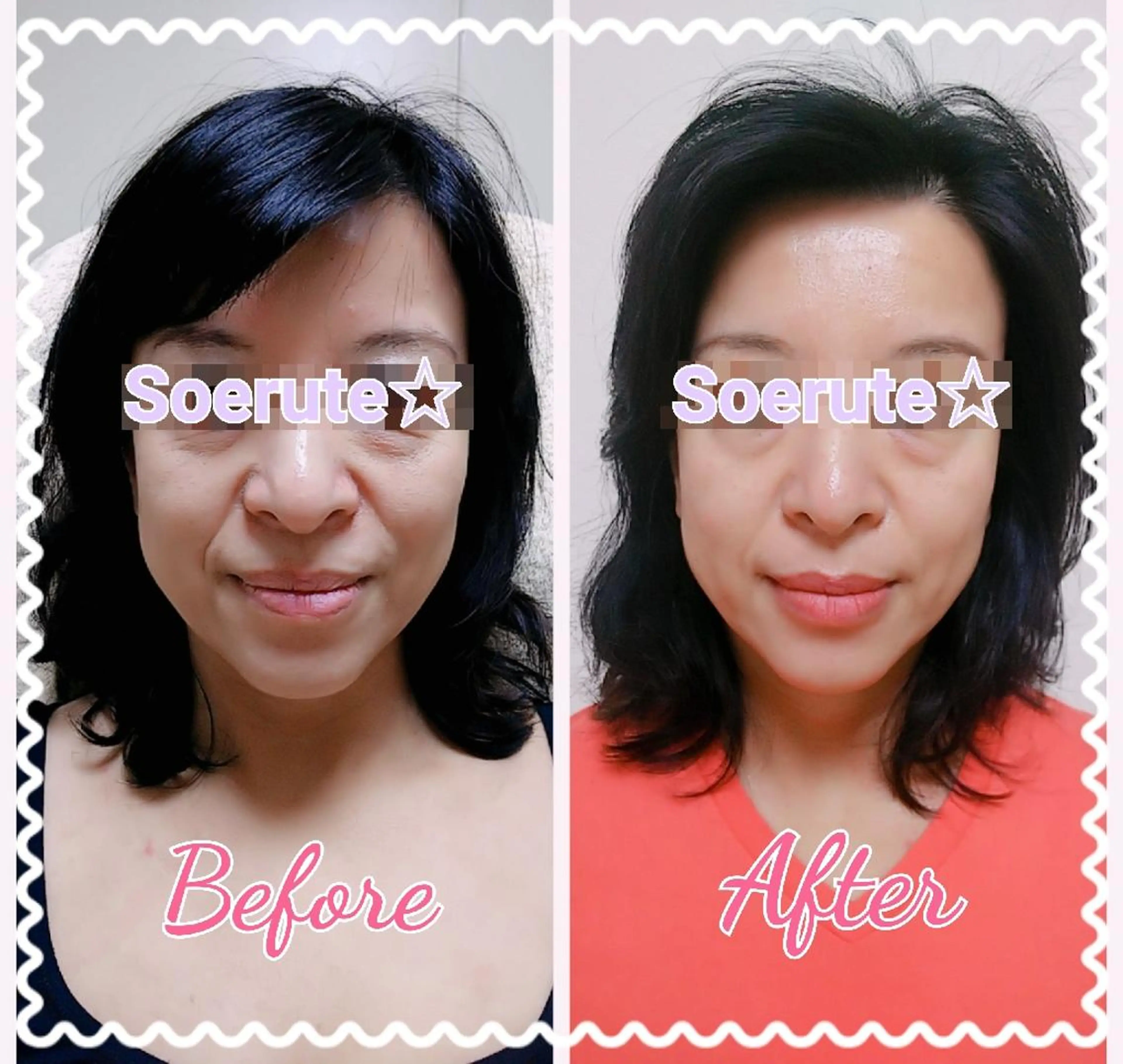 エステ リラク Soerute☆ ソエルテ 井上みえのエステ・リラクイメージ