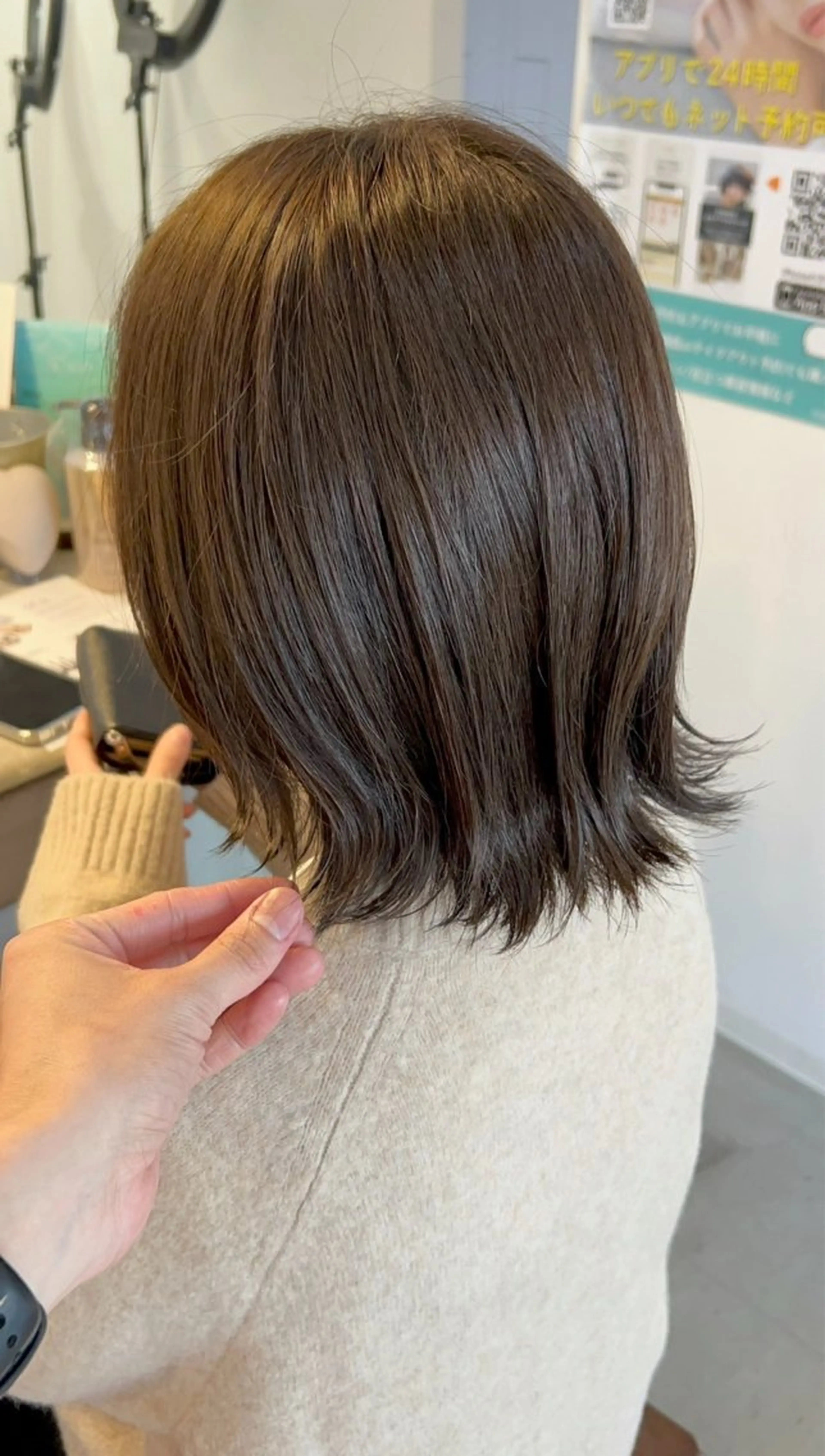 ショート カラー ベージュカラー ボブ 外ハネヘア カット ヘアカラー トリートメント ヘッドスパ 笠原 裕貴のヘアスタイル