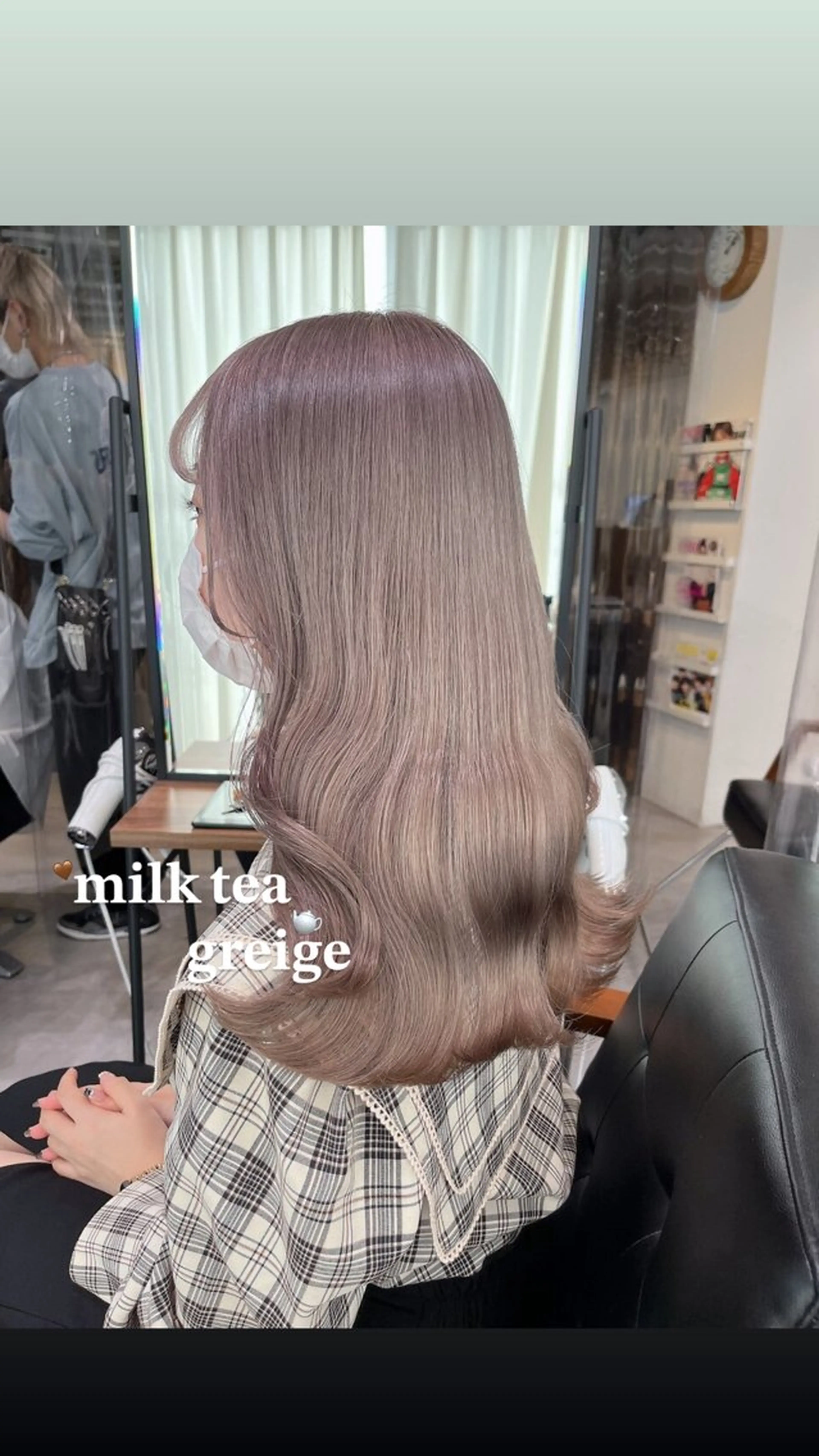 ロング カラー ブリーチ 透明感カラー グレージュ ハイトーンカラー ミルクティーグレージュ ヘアカラー りおん🌙/艶髪/ 暖色/レイヤーカットのヘアスタイル