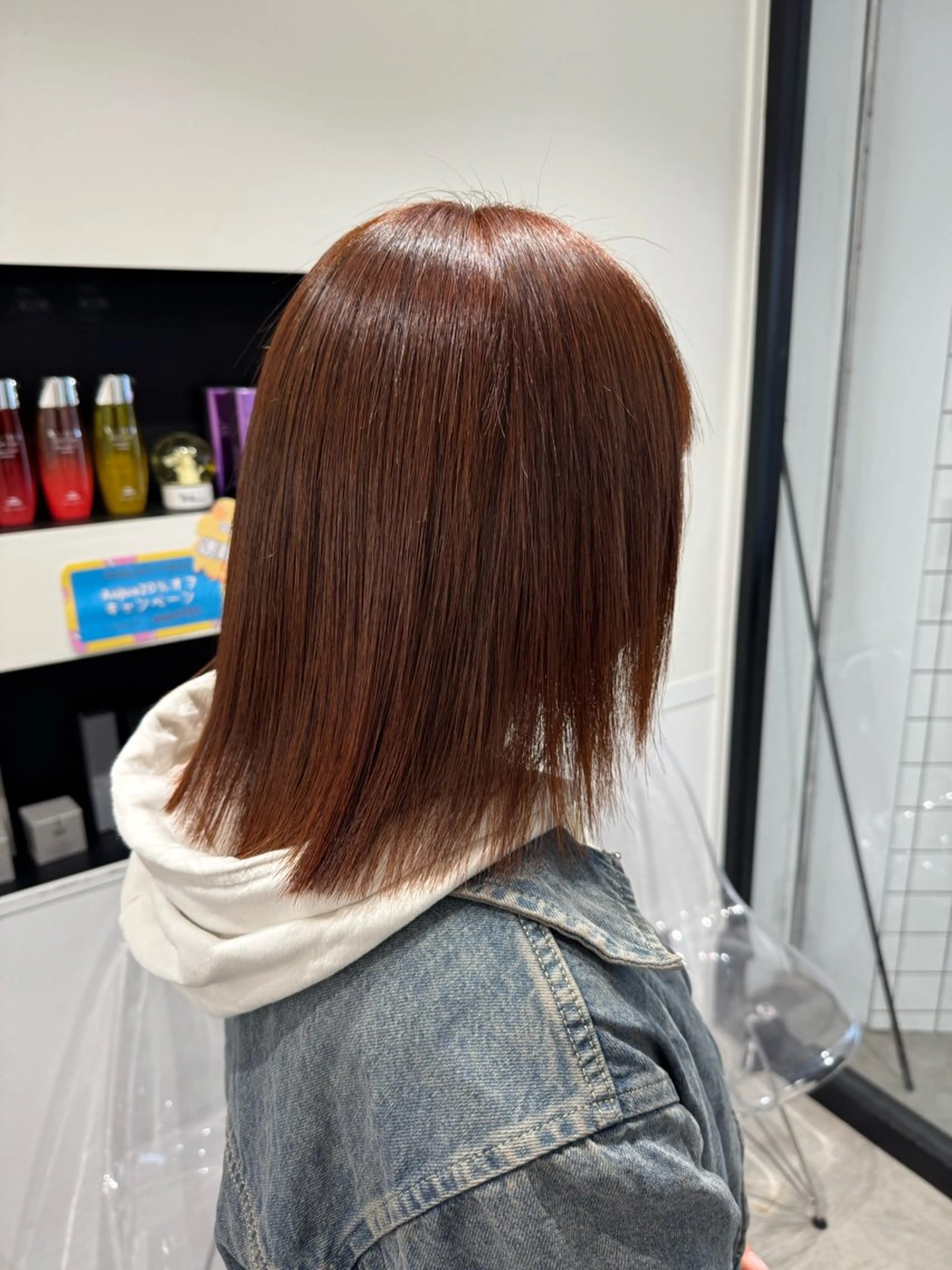 カラー ルイ☆【ボブ/メンズ /酸性ストレート】のヘアスタイル