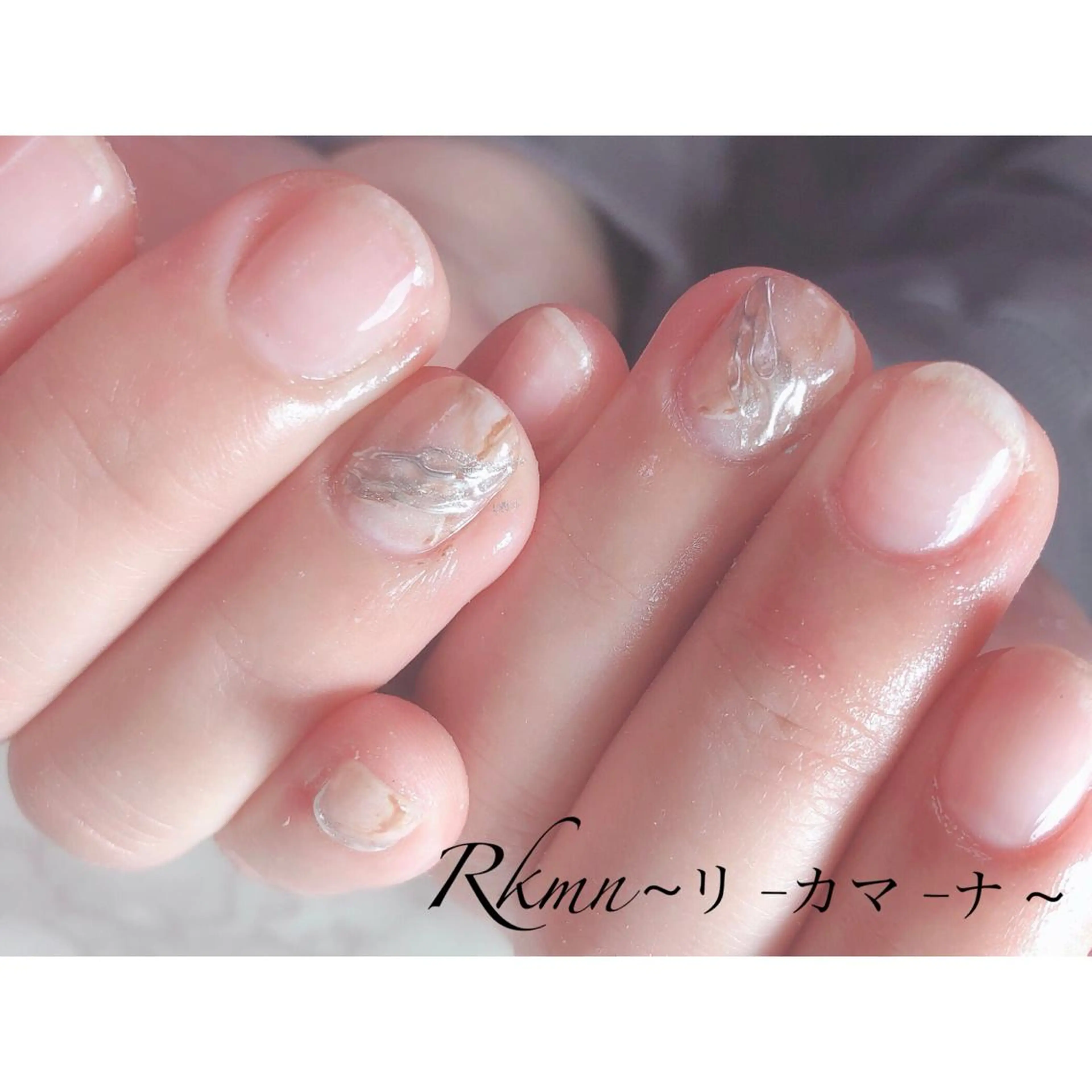 ネイル アートネイル クリアネイル フレンチネイル ジェルネイル グラデーション ハンドネイル フットネイル ハンドケア Rkmn ~リ-カマ-ナ~のネイルデザイン