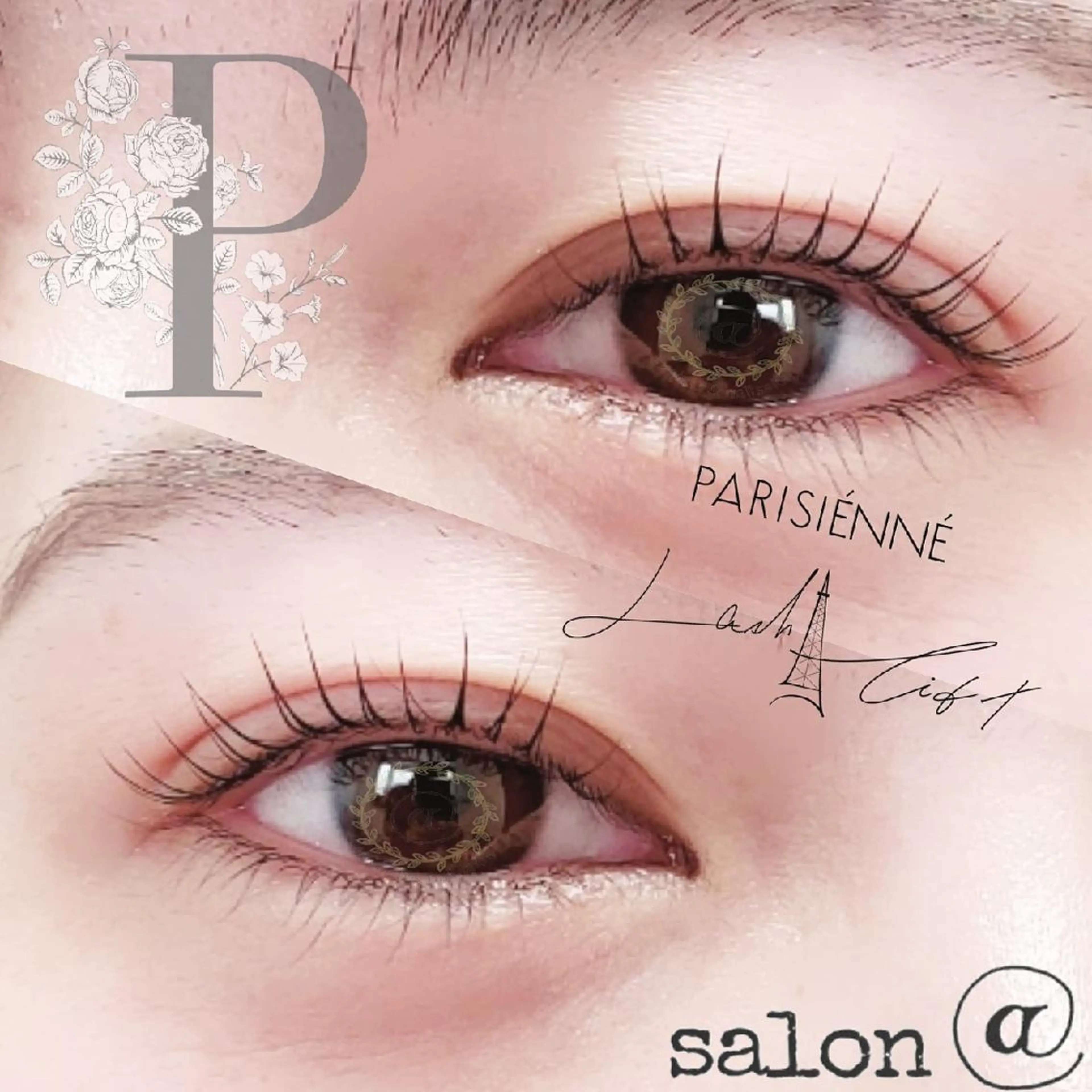 マツエク・マツパ salon @のマツエク・マツパデザイン