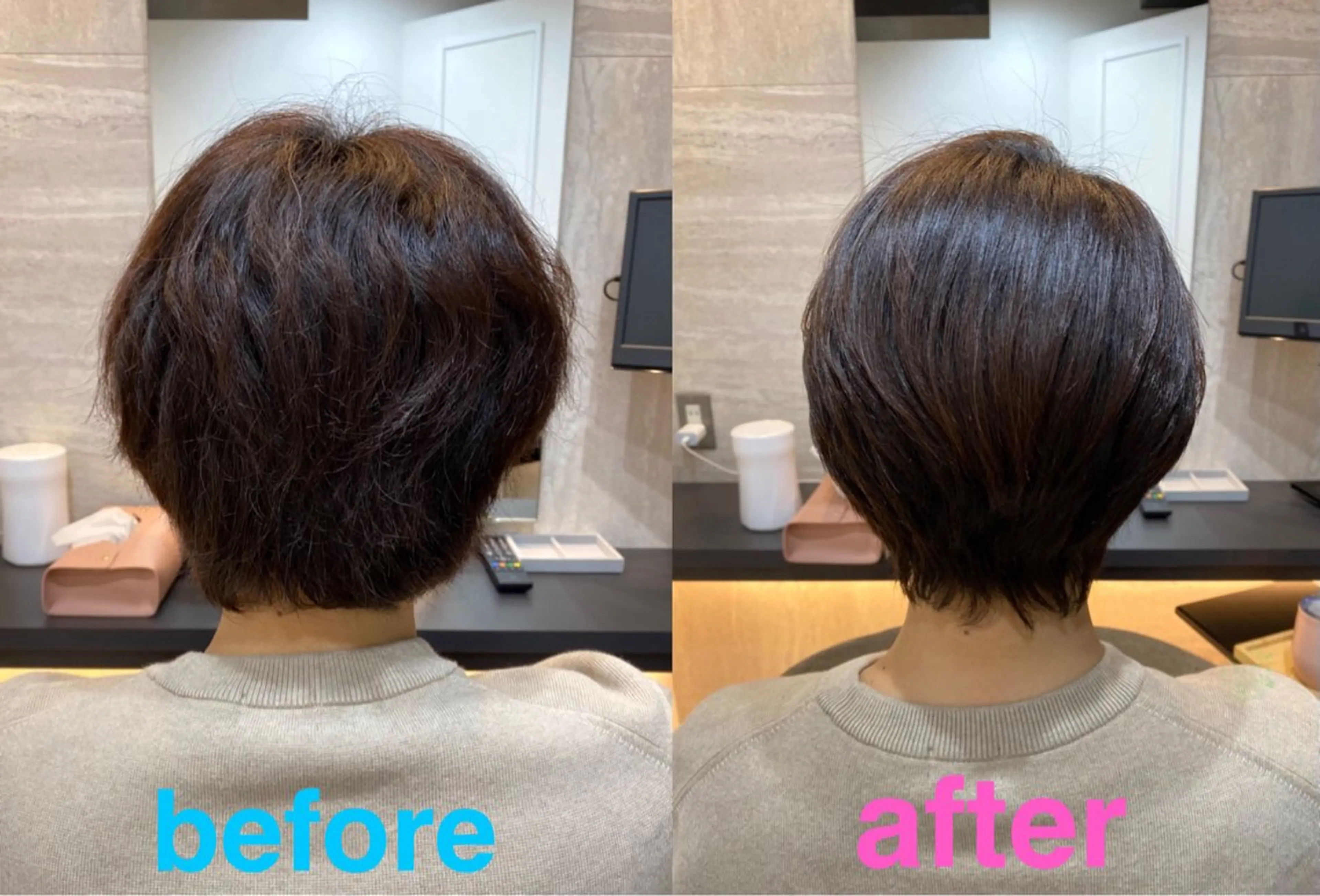 ショート トリートメント ディアーズ さくらのヘアスタイル