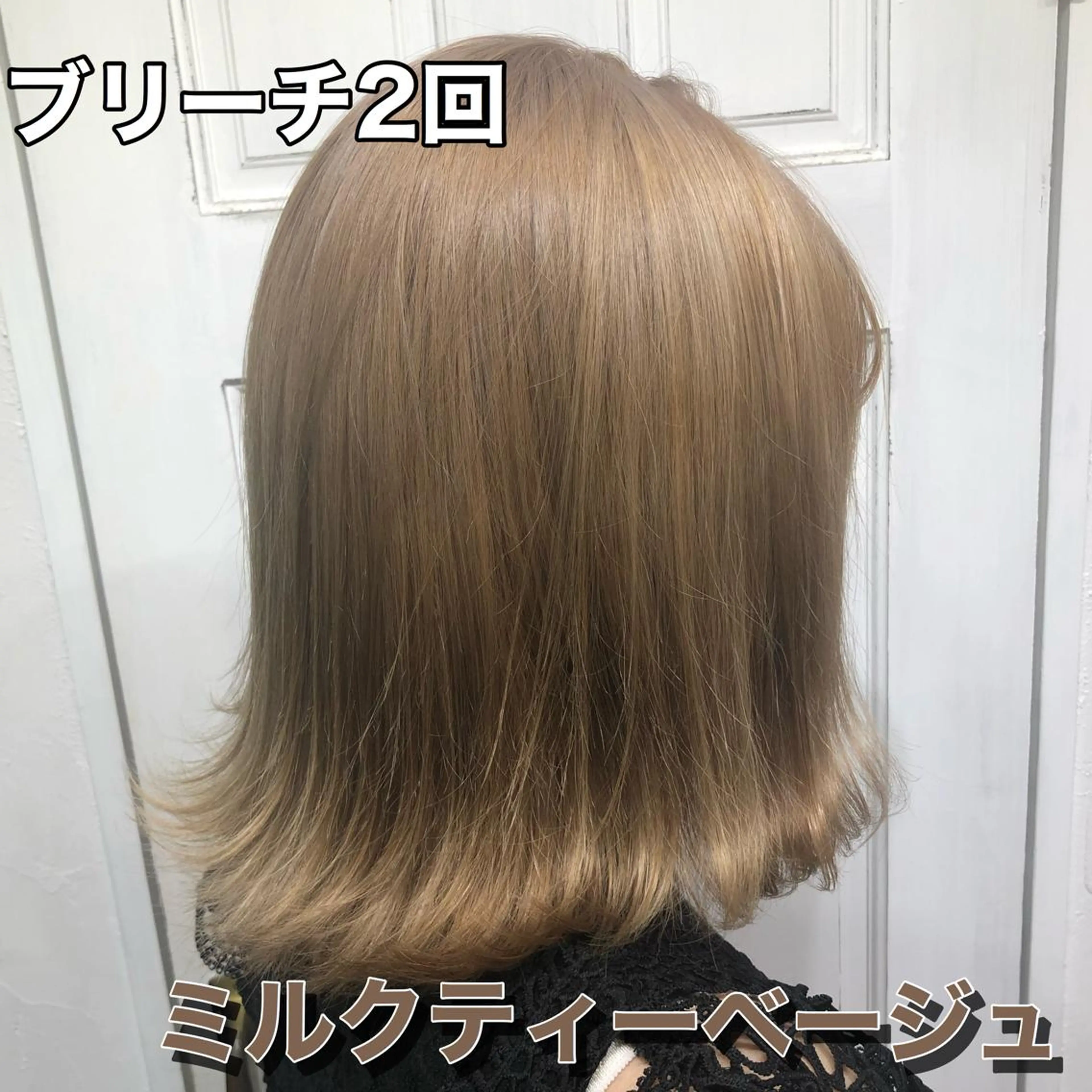 ミディアム カラー Soleria 田中慎一のヘアスタイル
