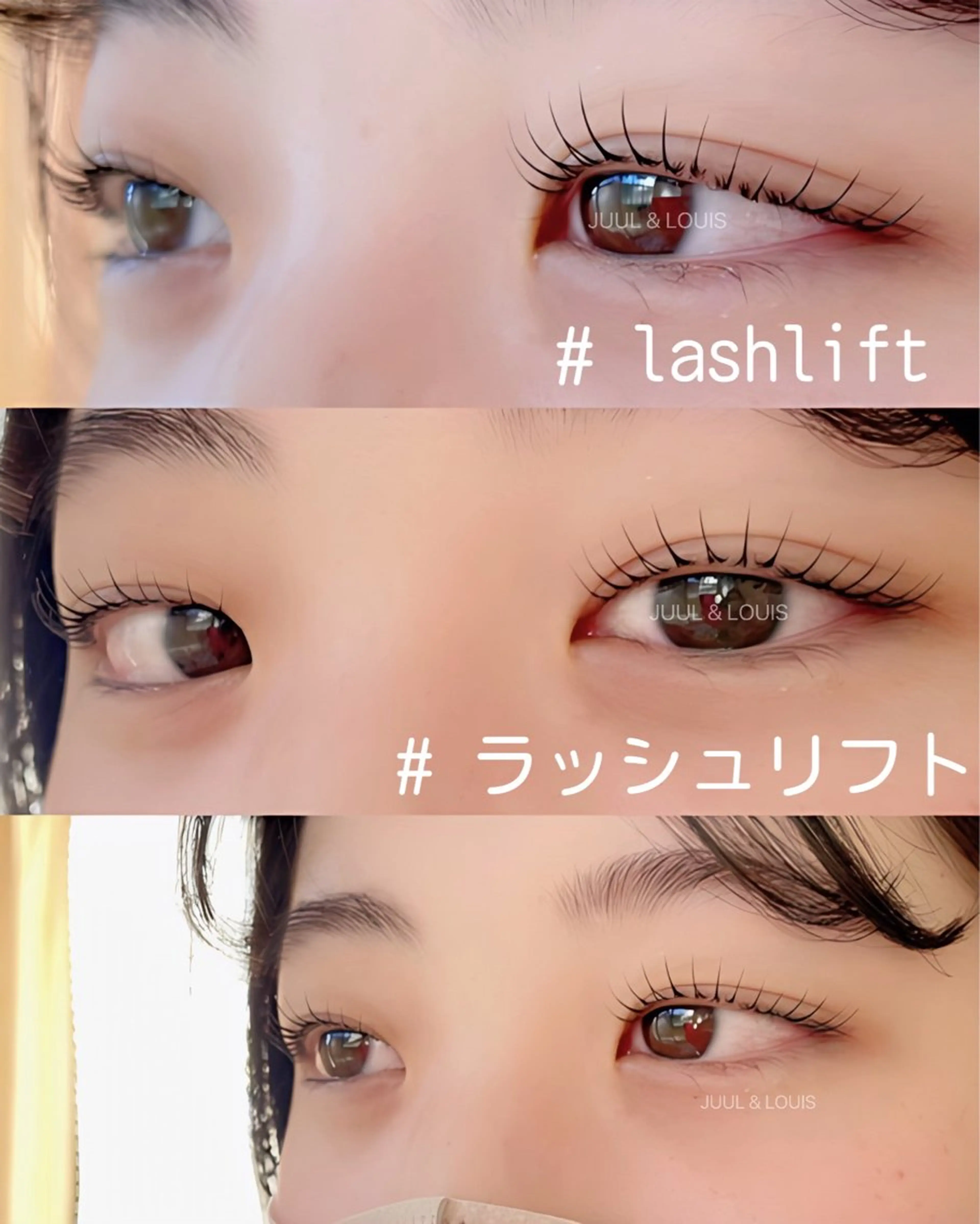 マツエク・マツパ 成人式 マツパ JUUL&LOUIS 福藤 瞳のエステ・リラクイメージ