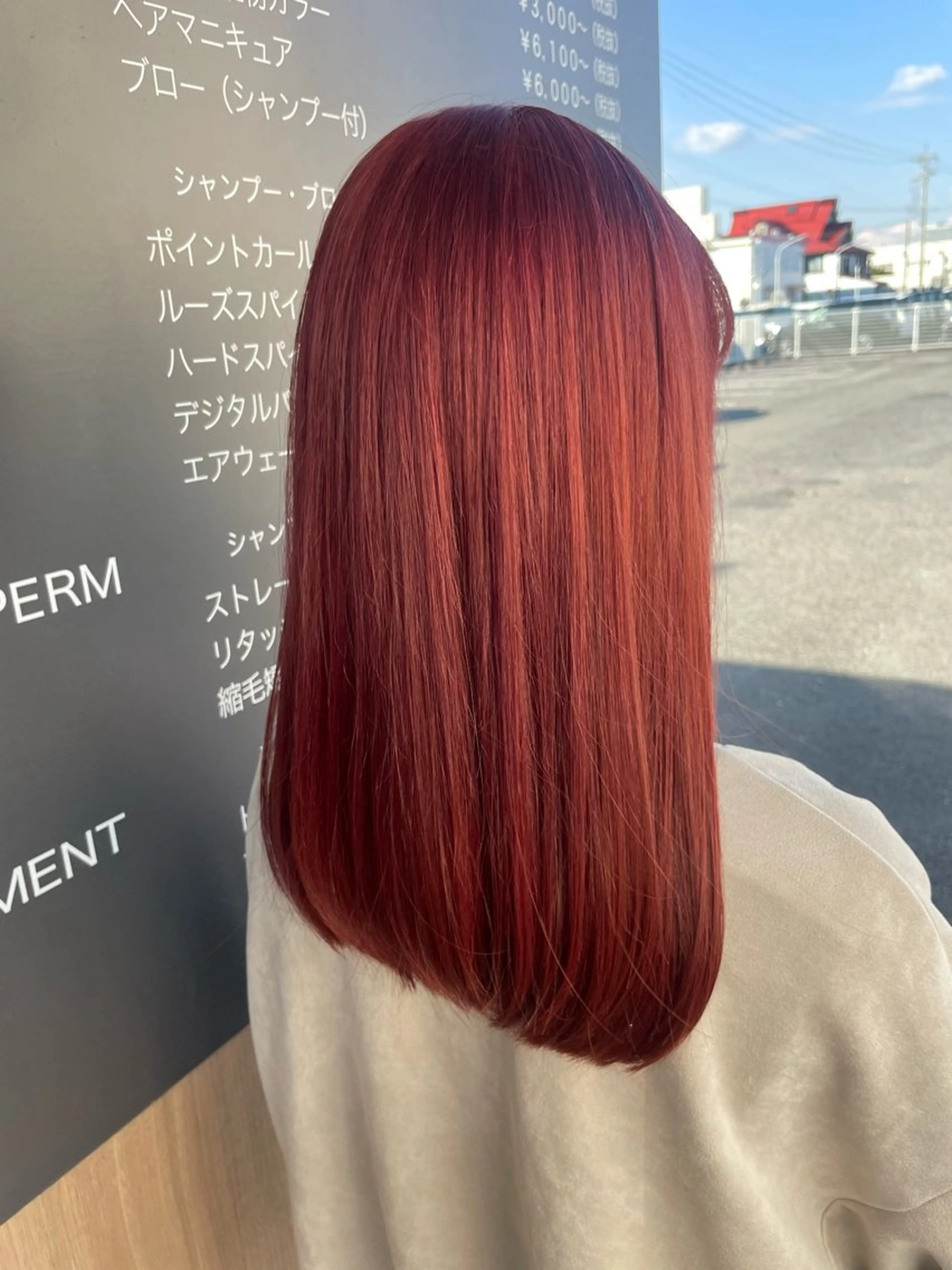 カラー ブリーチ 田中 美有のヘアスタイル