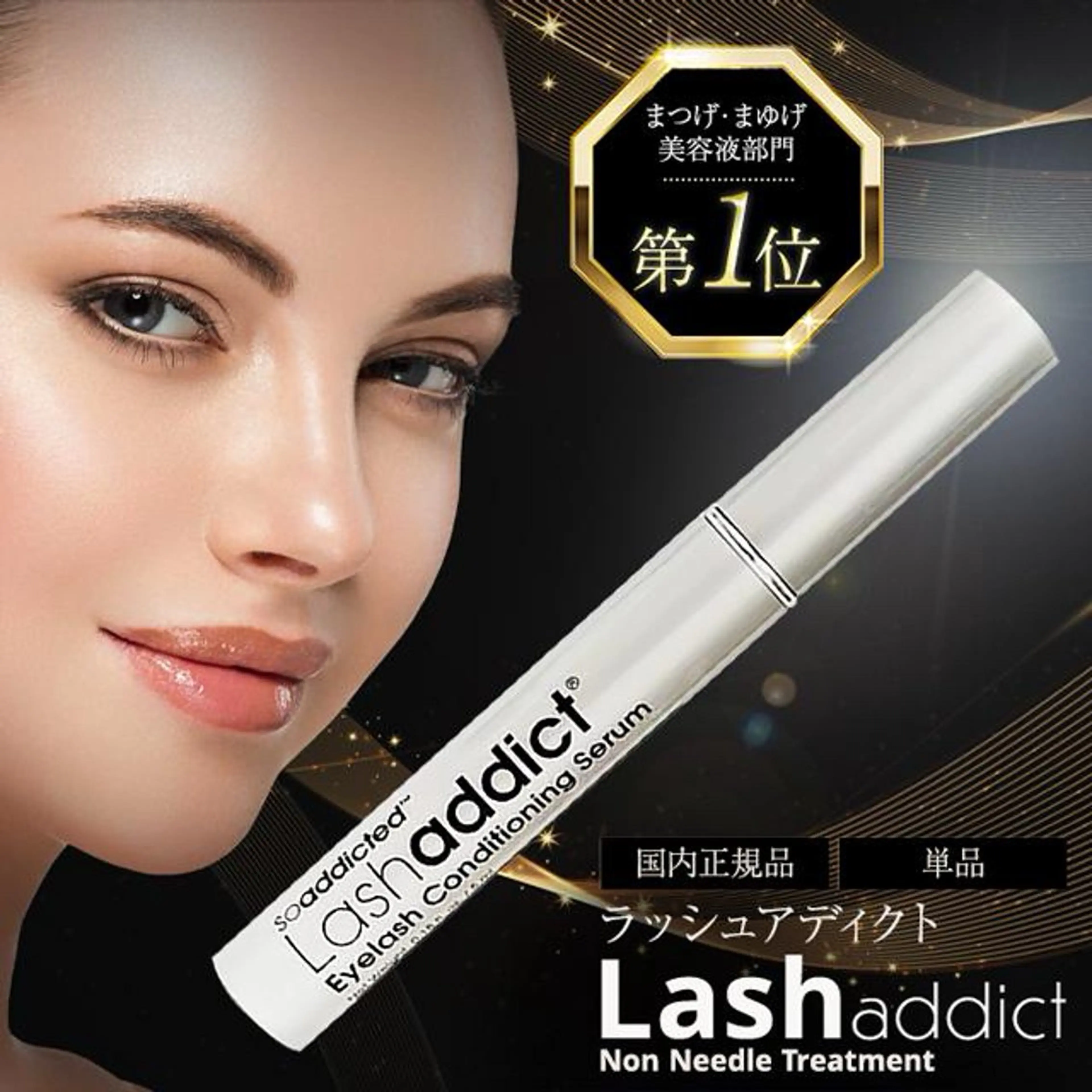 パーマ 🌺 SAKI 🌺のマツエク・マツパデザイン