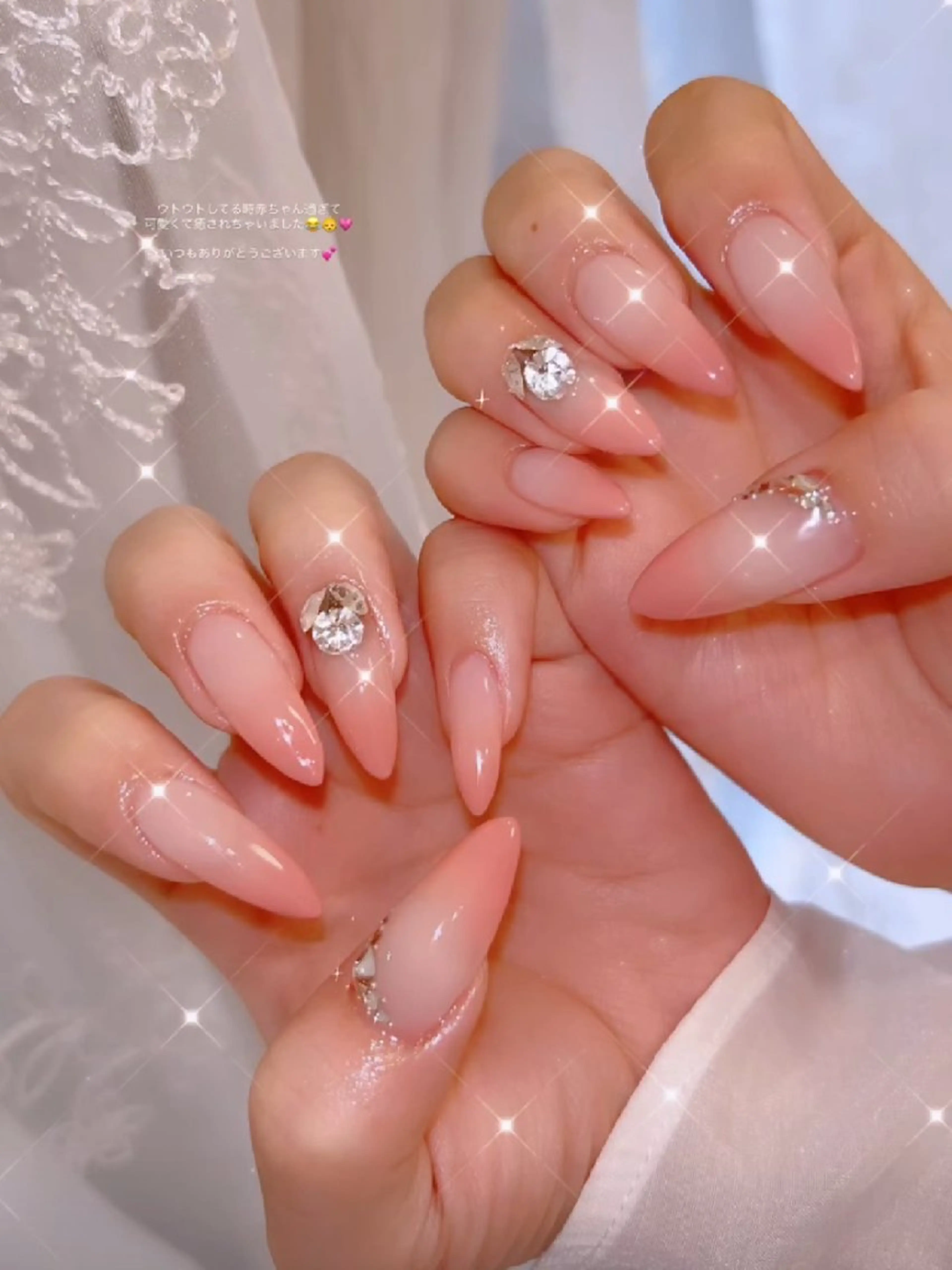 ネイル 長さ出し ジェルネイル 韓国ネイル マグネットネイル ニュアンスネイル ハンドネイル I LOVE ME NAIL.｡.:*♡のネイルデザイン