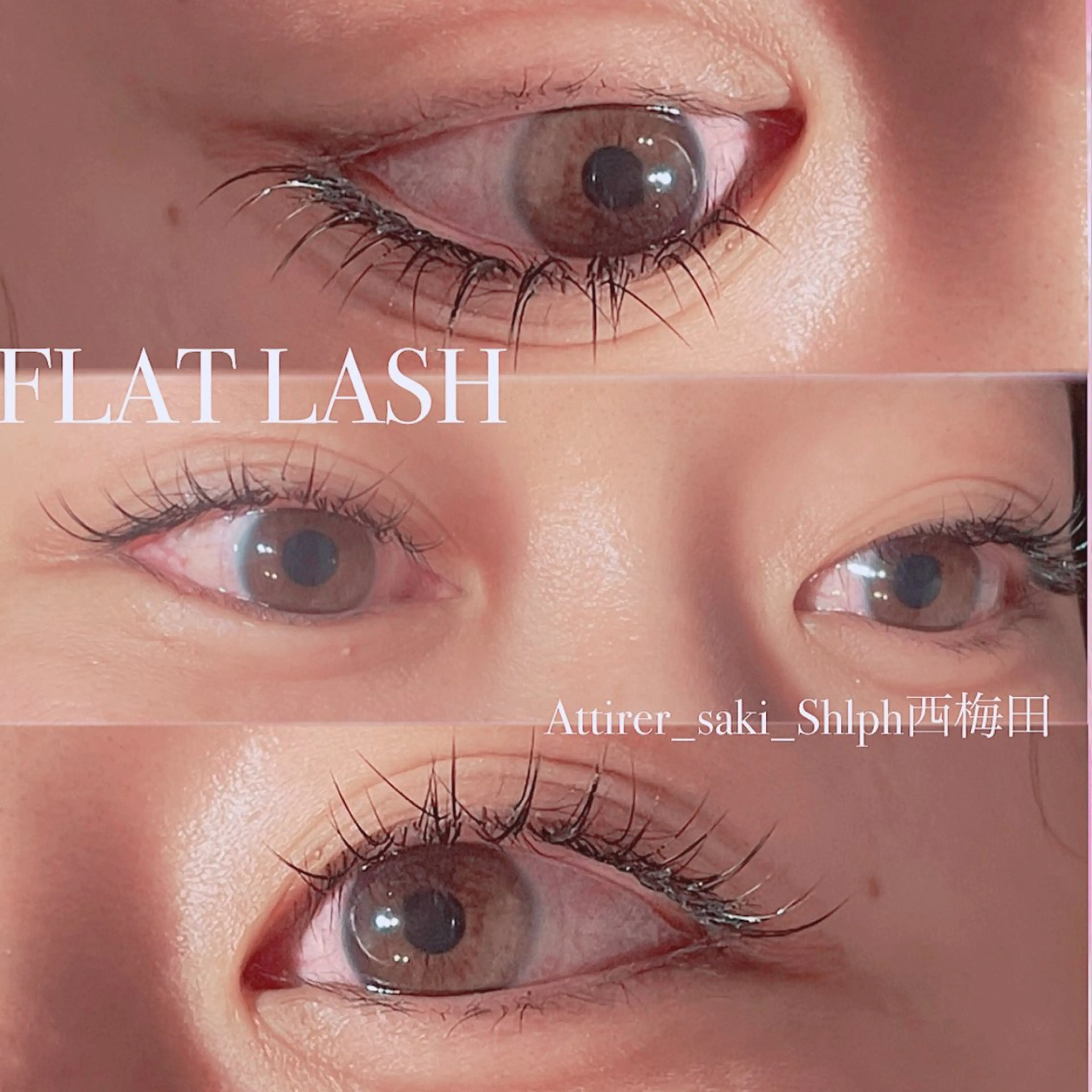 マツエク・マツパ 大阪梅田 SAKI 韓国風束感まつ毛のマツエク・マツパデザイン