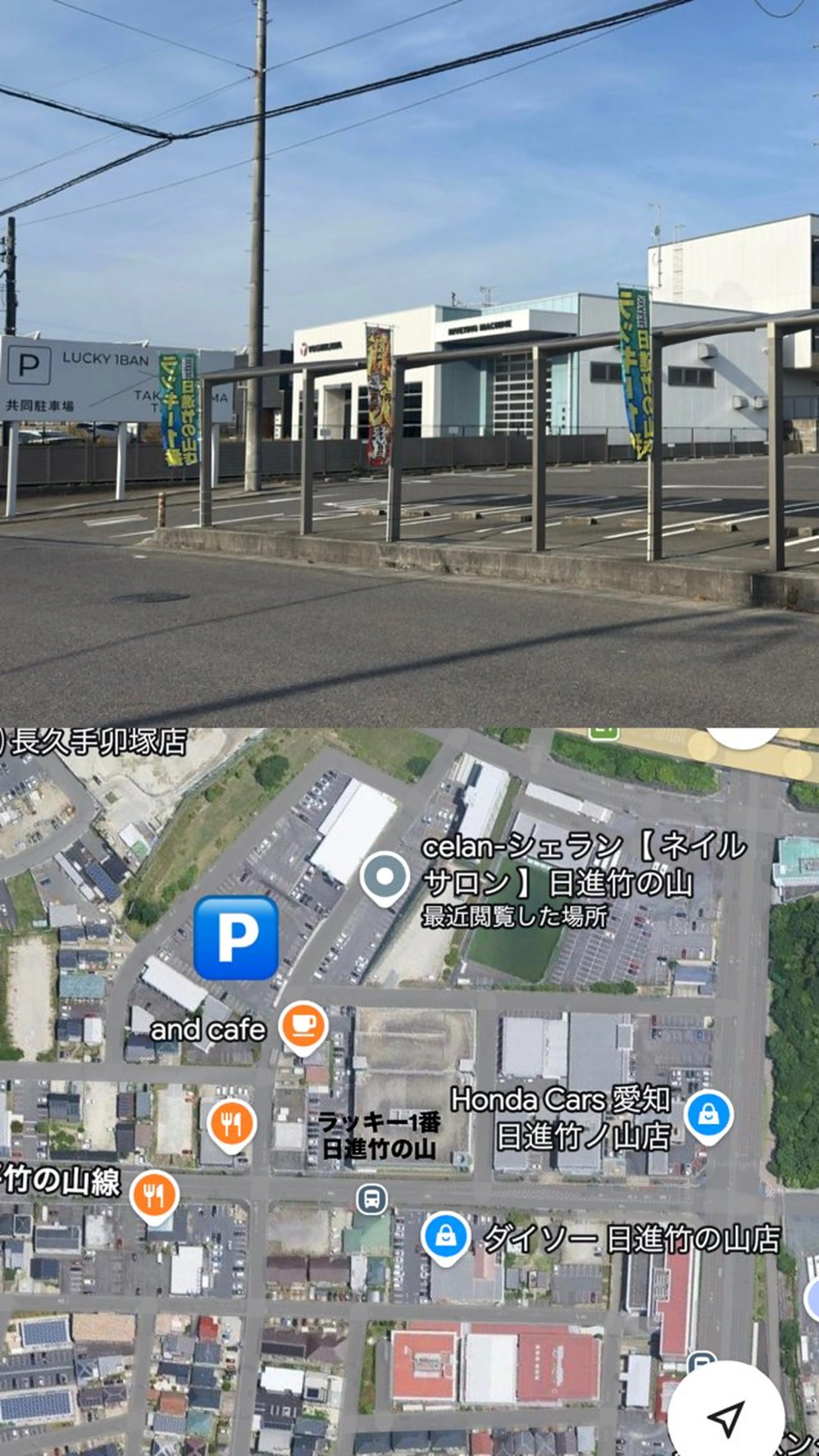 ゆ めのネイルデザイン