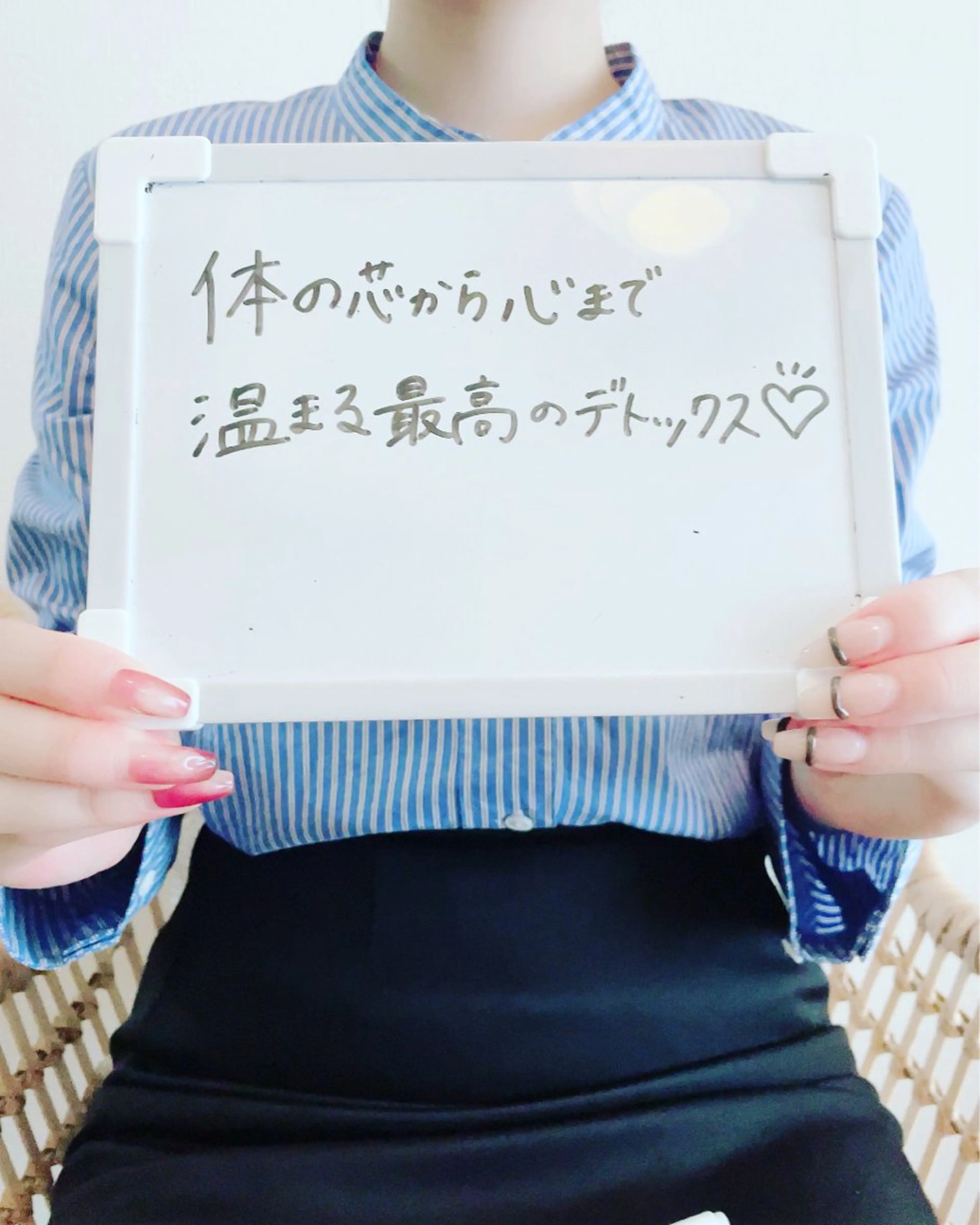 温活リラクゼーション 36.5℃のエステ・リラクイメージ