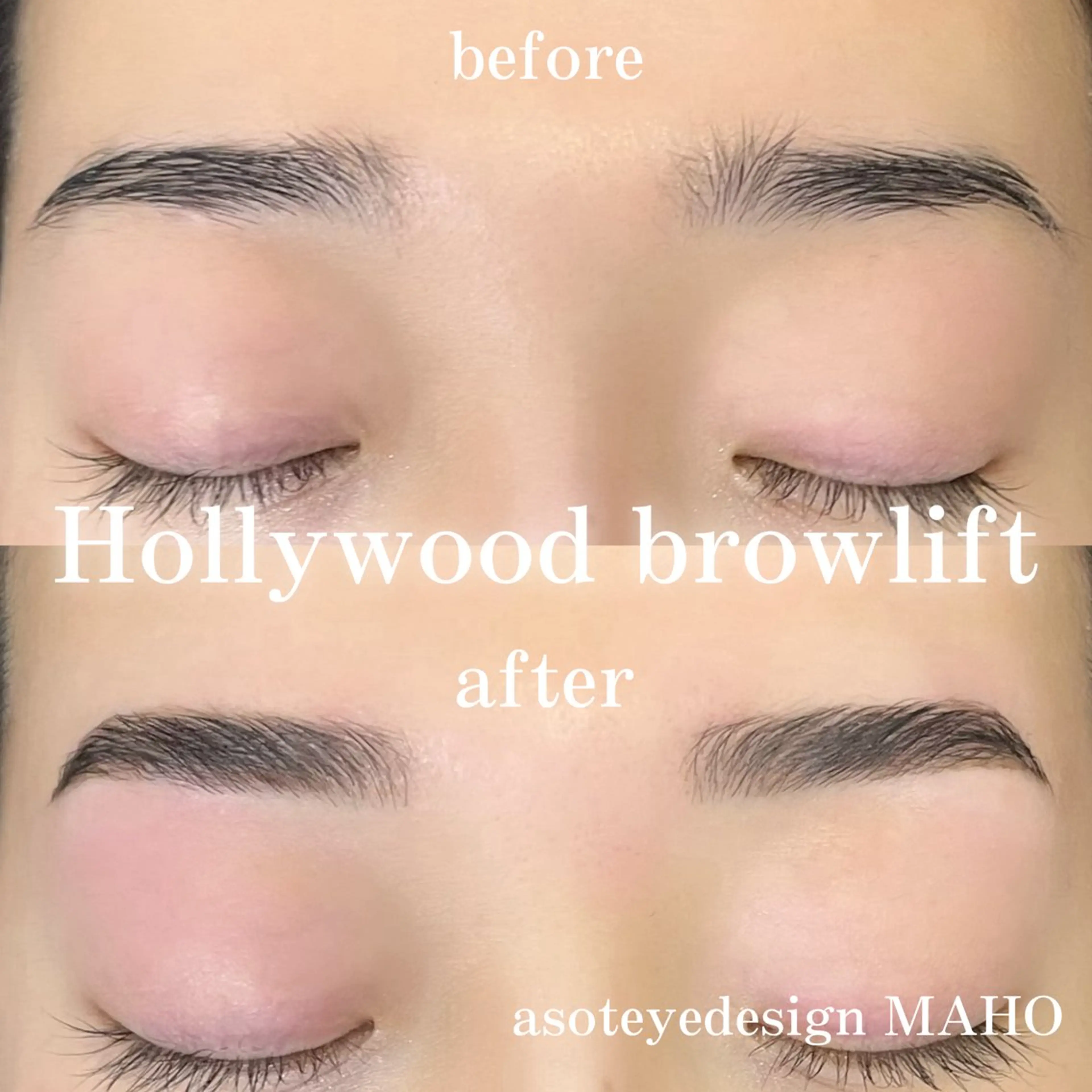 アイブロウ MAHO🤍 asotのマツエク・マツパデザイン