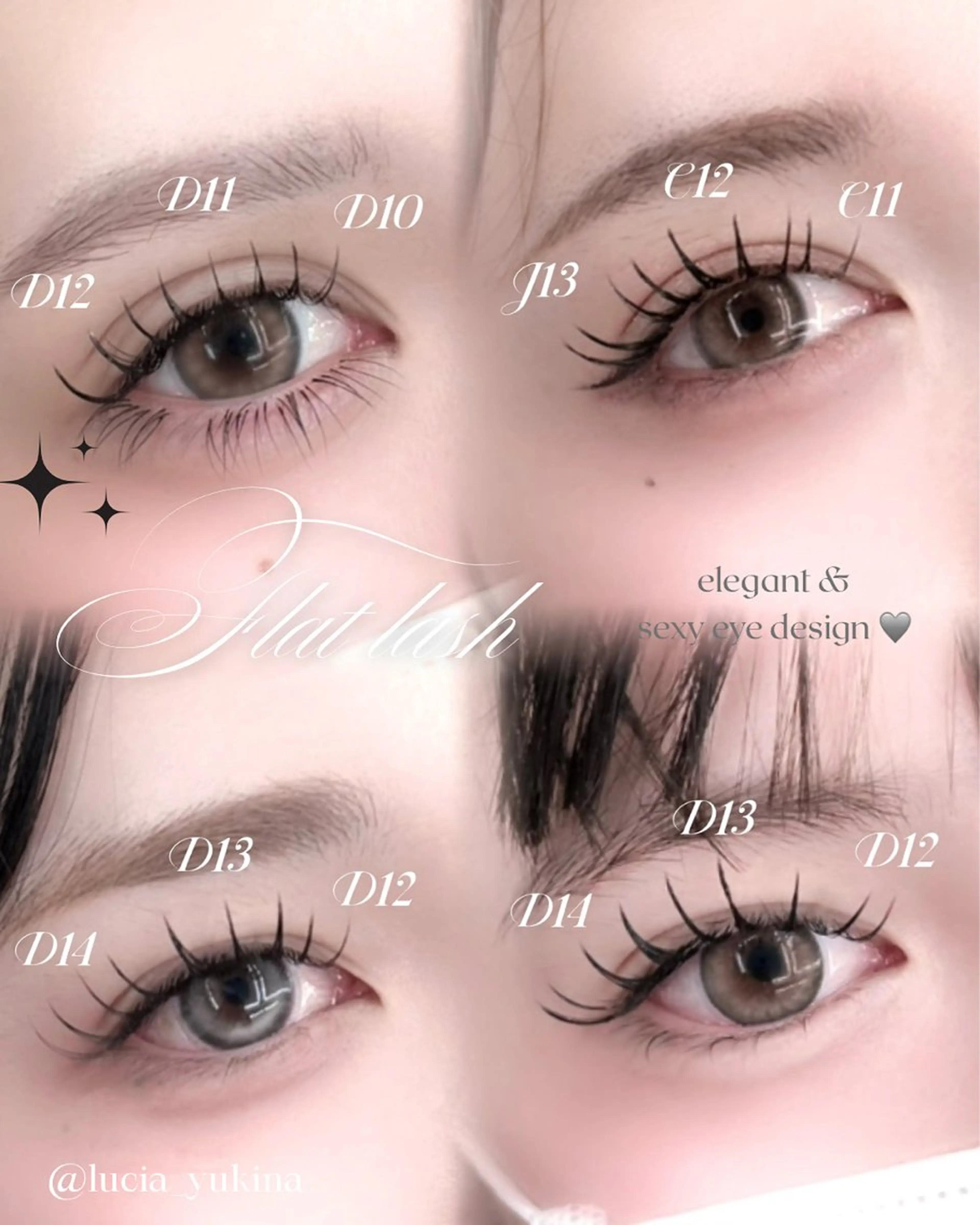 マツエク・マツパ Nixie ユキナのマツエク・マツパデザイン