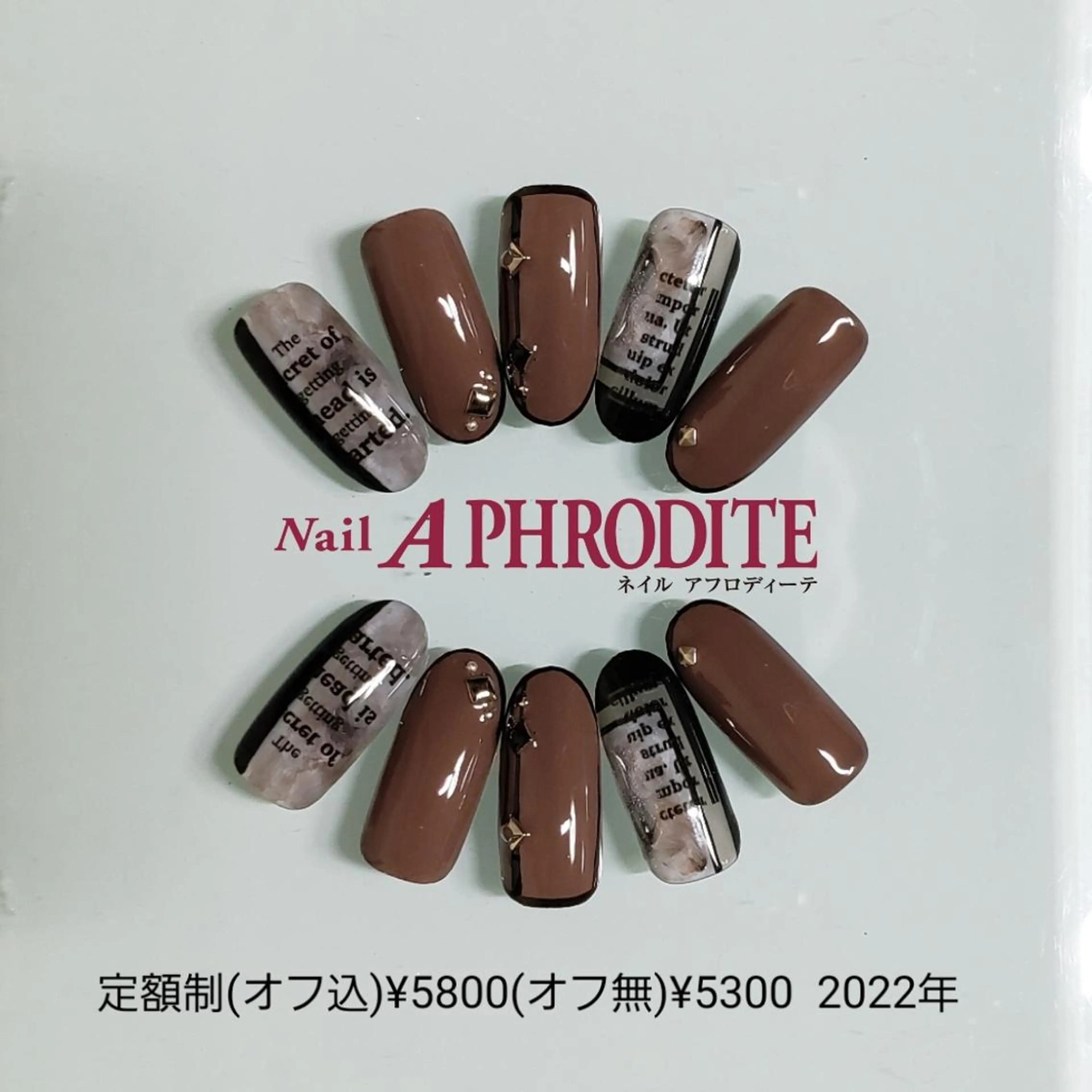 ネイル ジェルネイル 持ち込み ニュアンスネイル ソフトジェル ハンドネイル Nail  Aphroditeのネイルデザイン