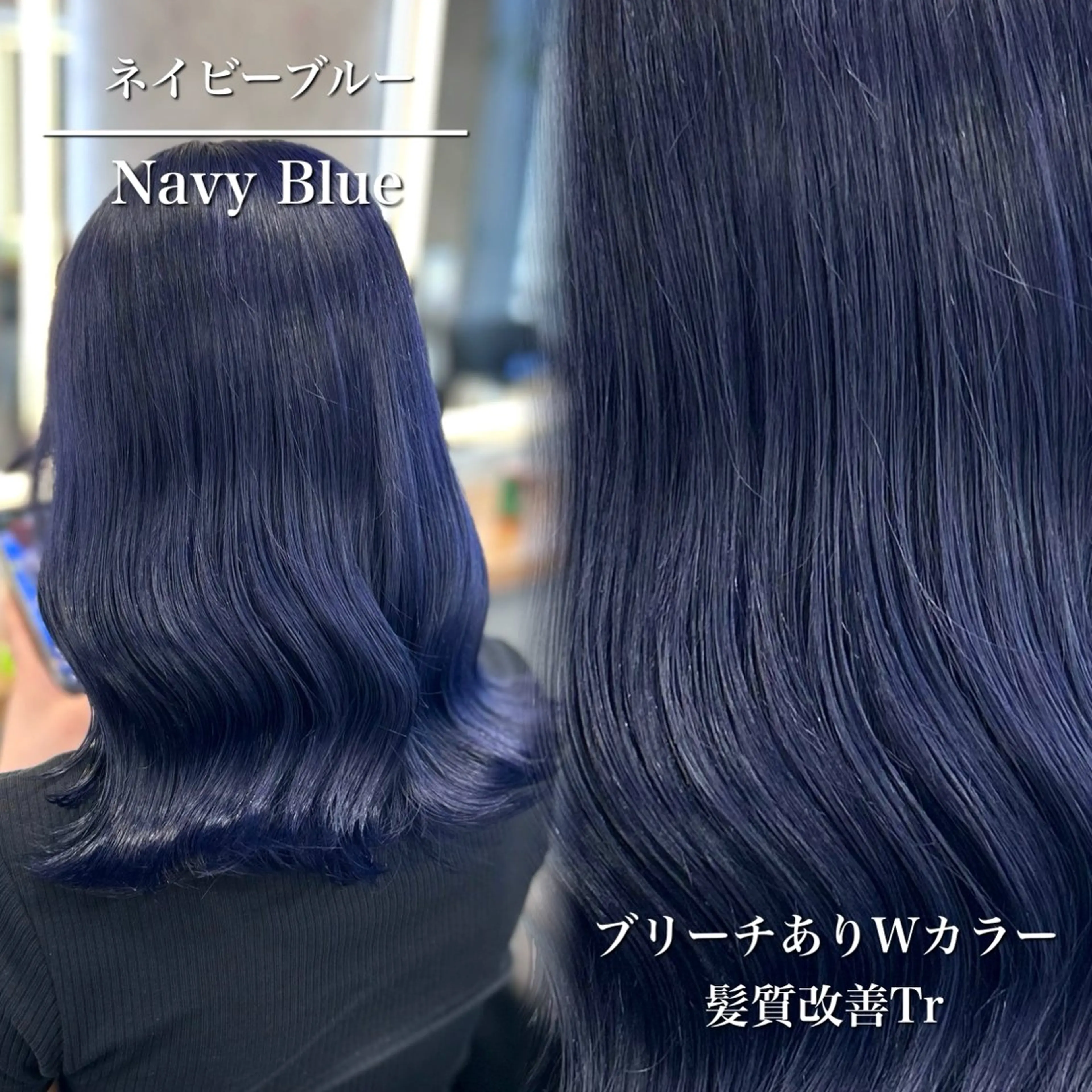 カラー ヘアカラー トリートメント 札幌韓国風艶カラー 🎀𝐒𝐀𝐇𝐎のヘアスタイル