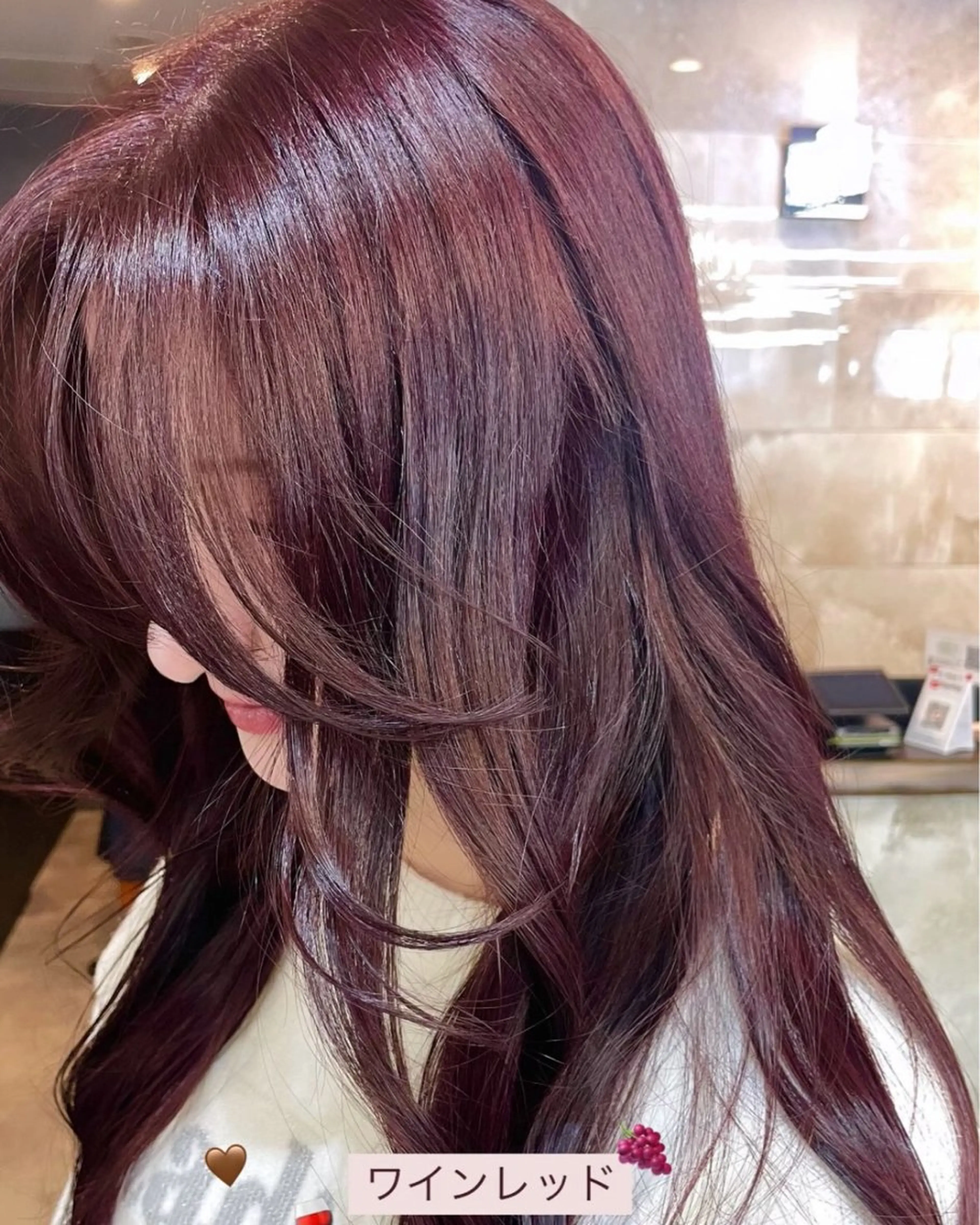 ロング カラー レッドカラー カット ヘアカラー トリートメント sand yena 横浜所属・🌟似合わせカット No.1🌟ホノのヘアスタイル