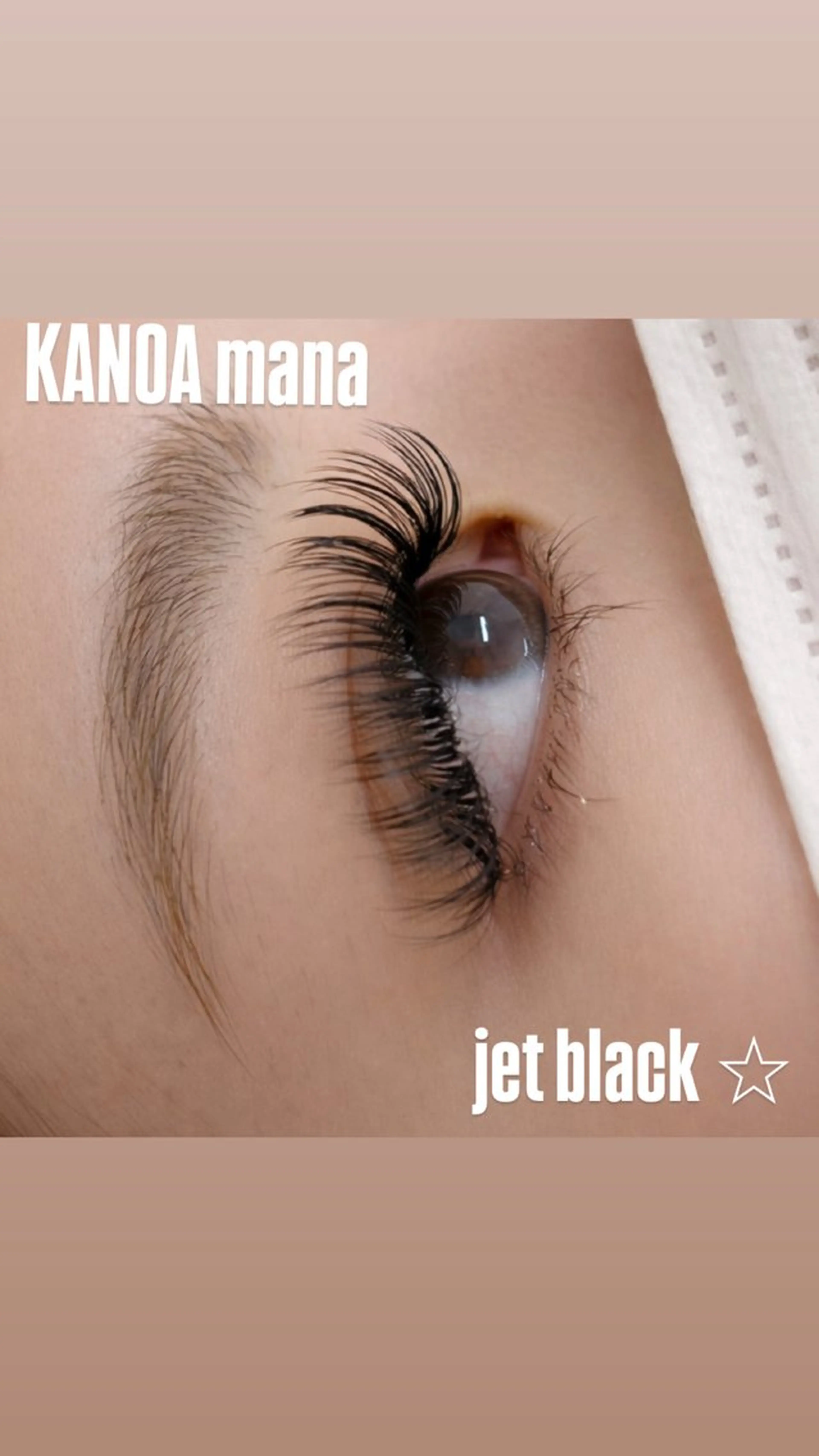 マツエク・マツパ KANOA manaのマツエク・マツパデザイン